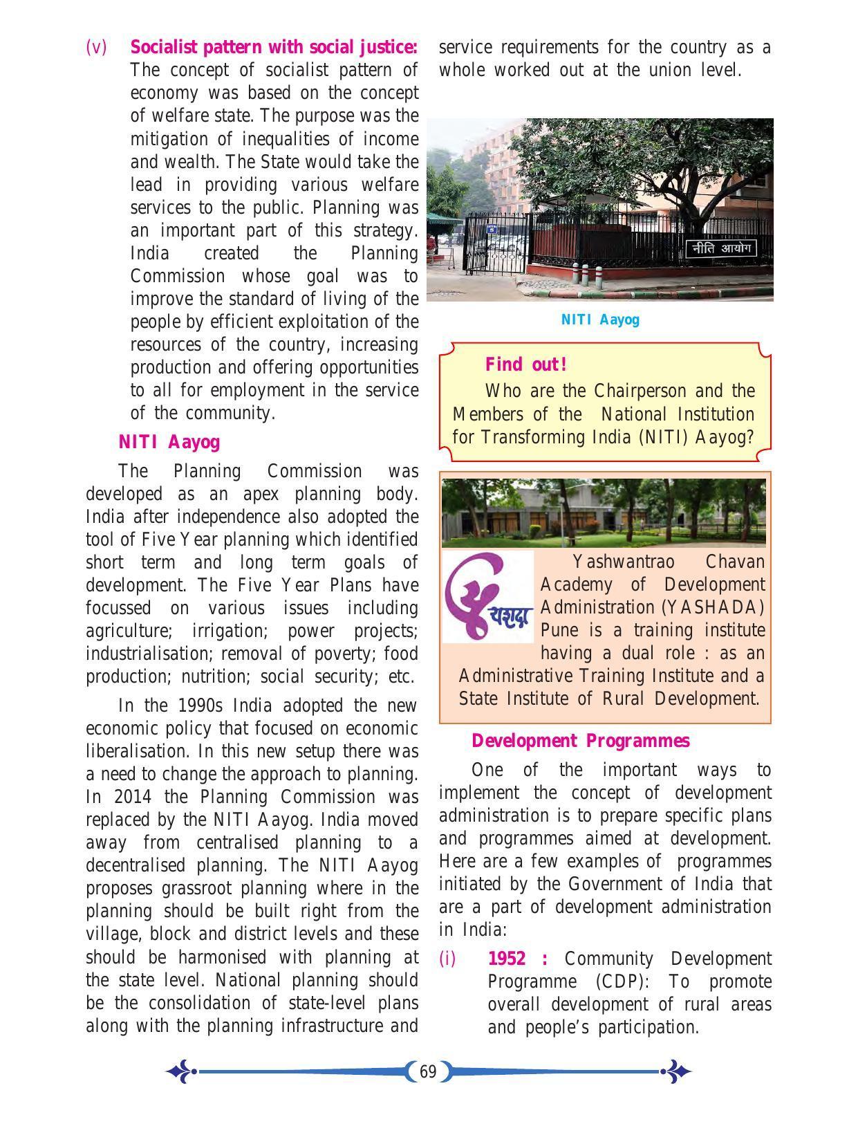 Maharashtra Board Class 11 Political Science Textbook - Page 81
