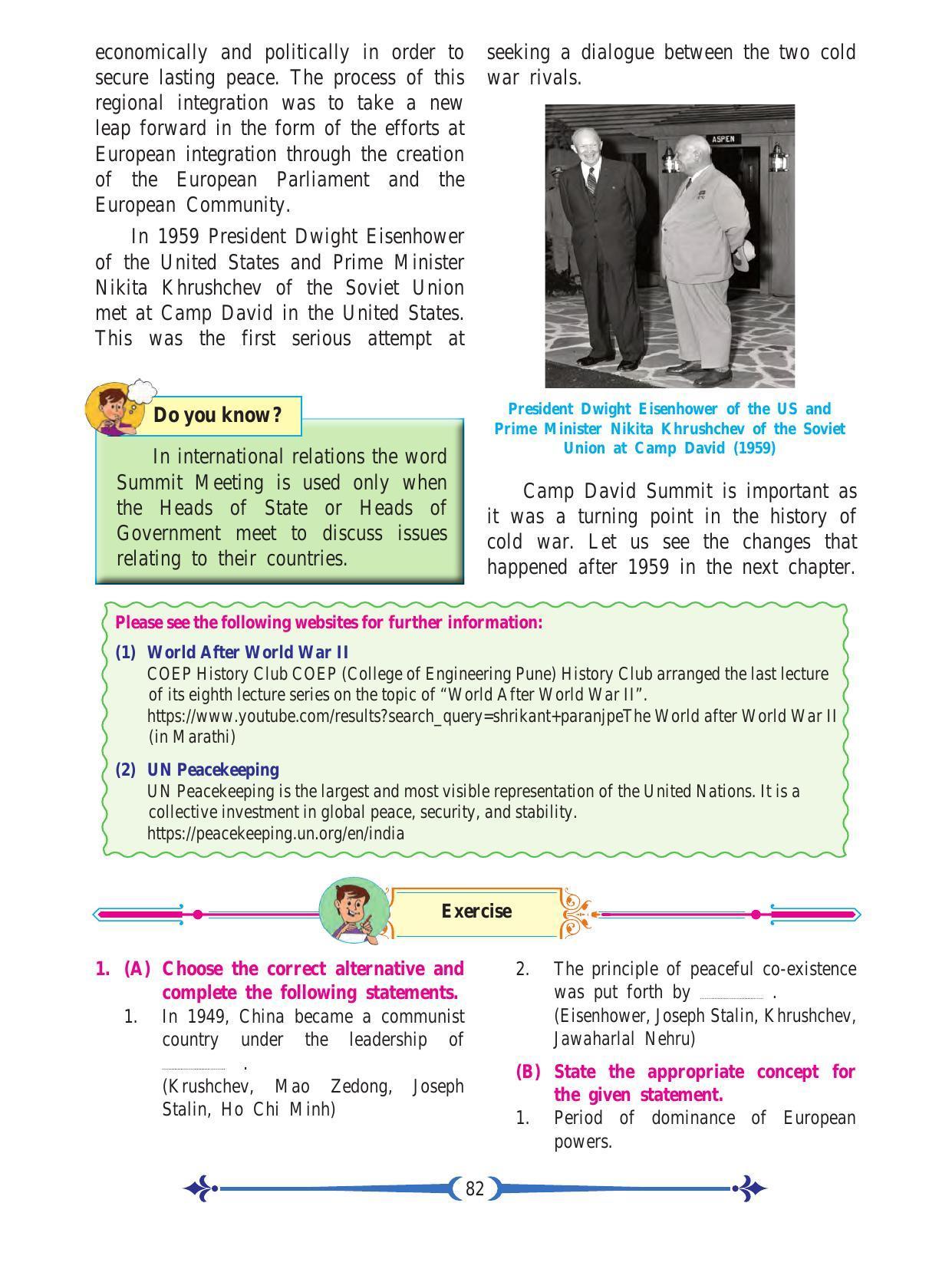 Maharashtra Board Class 11 Political Science Textbook - Page 94