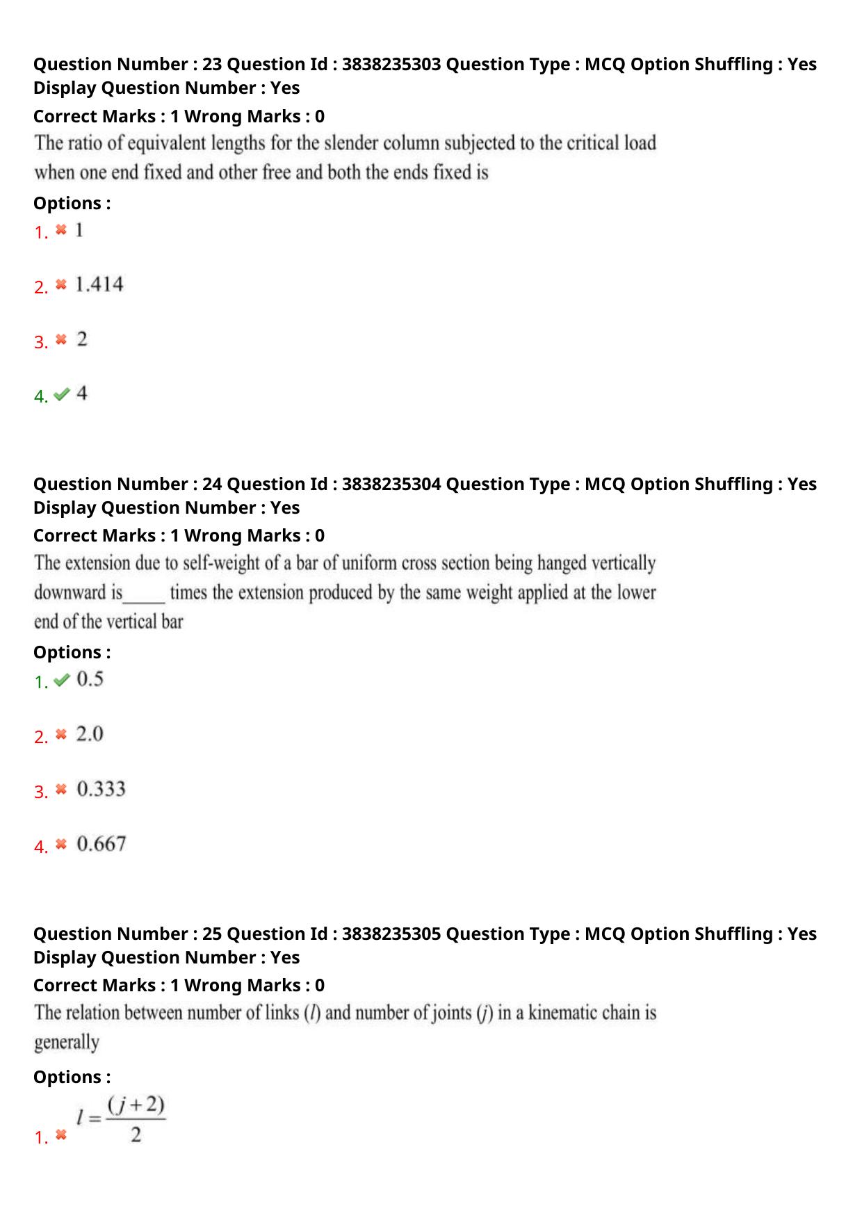 TS PGECET 2024: Mechanical Engineering Question Papers with Answer - Page 12