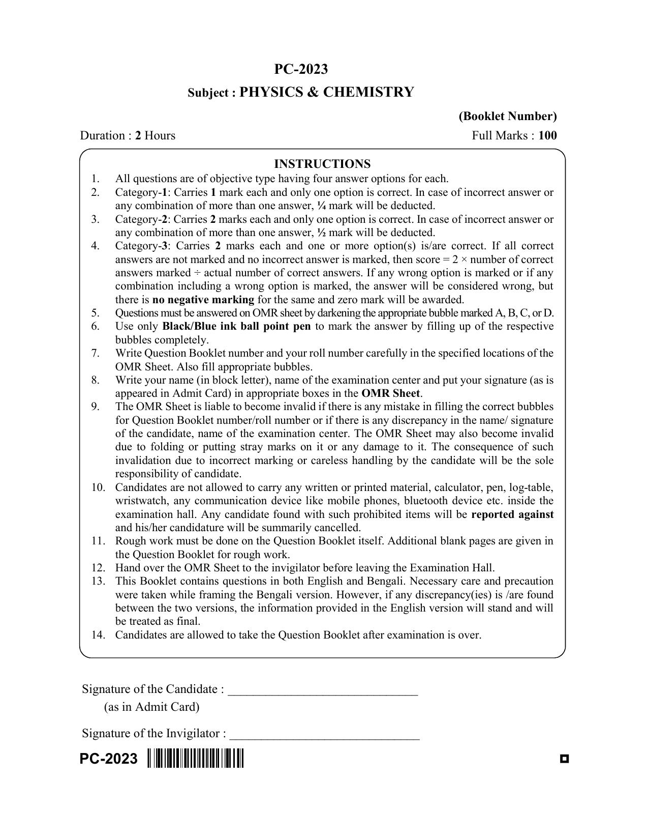 WBJEE 2023 Physics & Chemistry Paper - Page 1