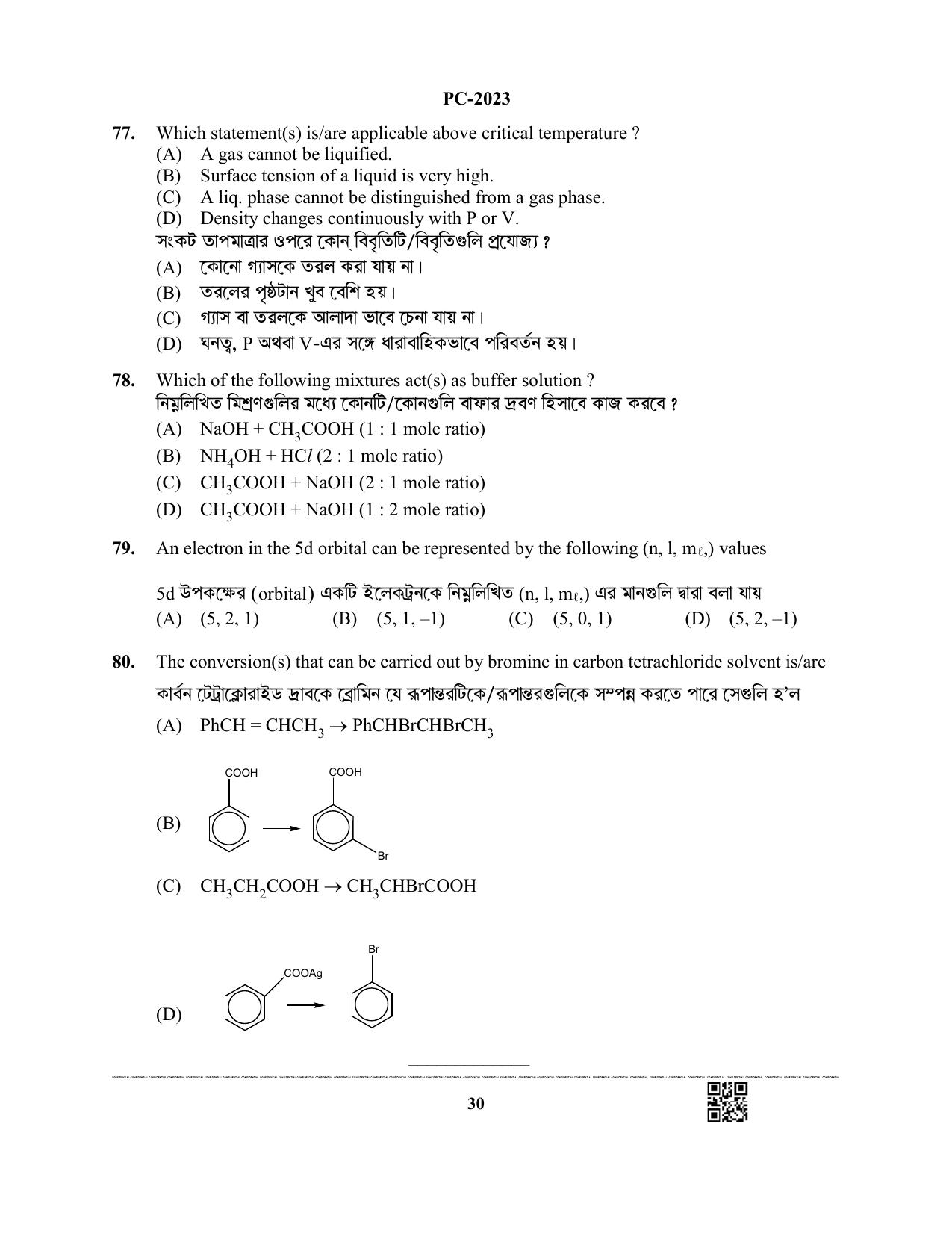 WBJEE 2023 Physics & Chemistry Paper - Page 30