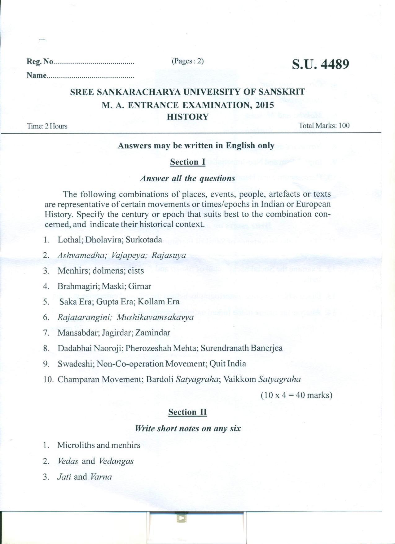 SSUS Entrance Exam M.A. HISTORY 2015 Question Paper - Page 1