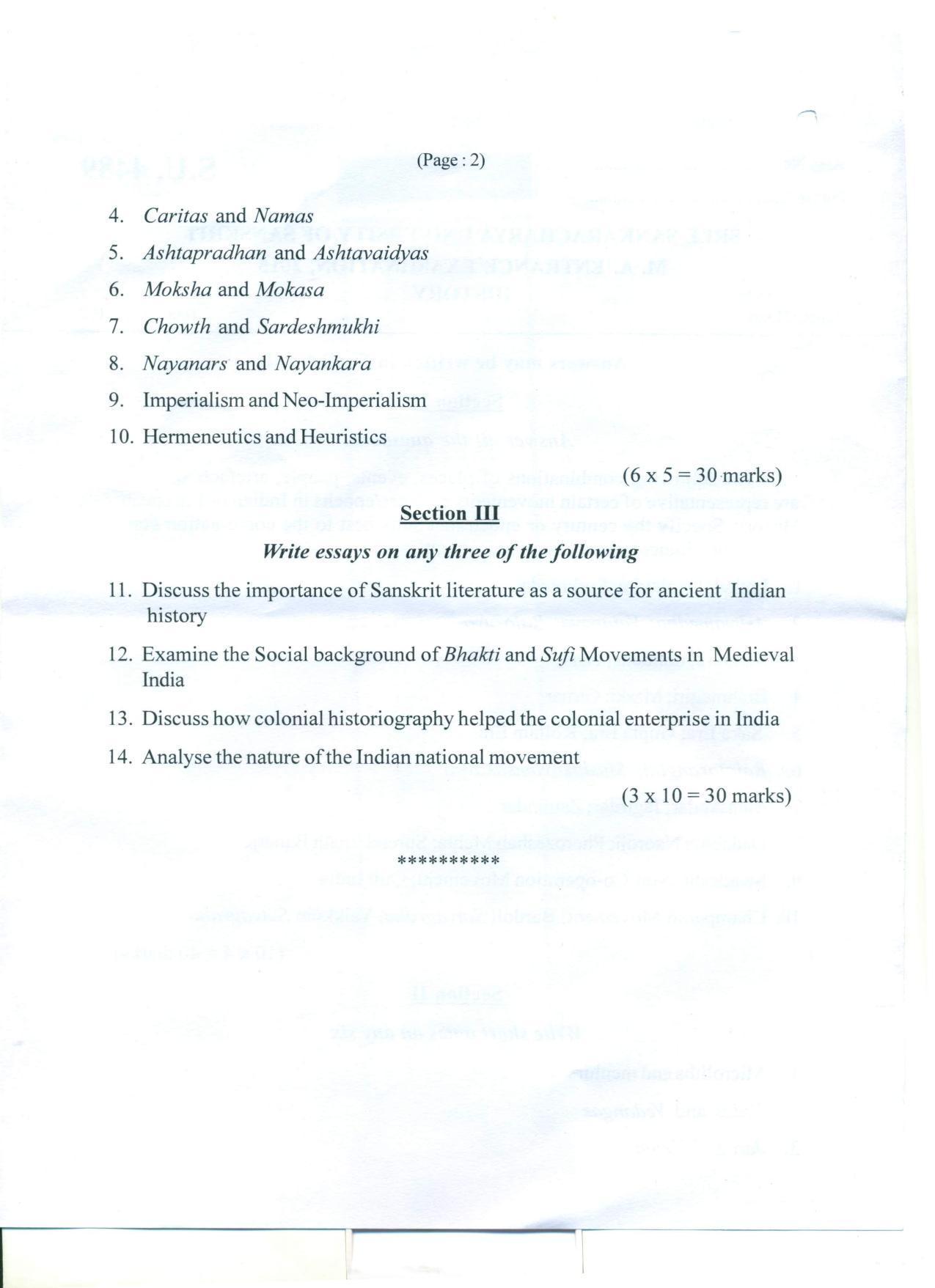 ssus-entrance-exam-m-a-history-2015-question-paper-indcareer-docs