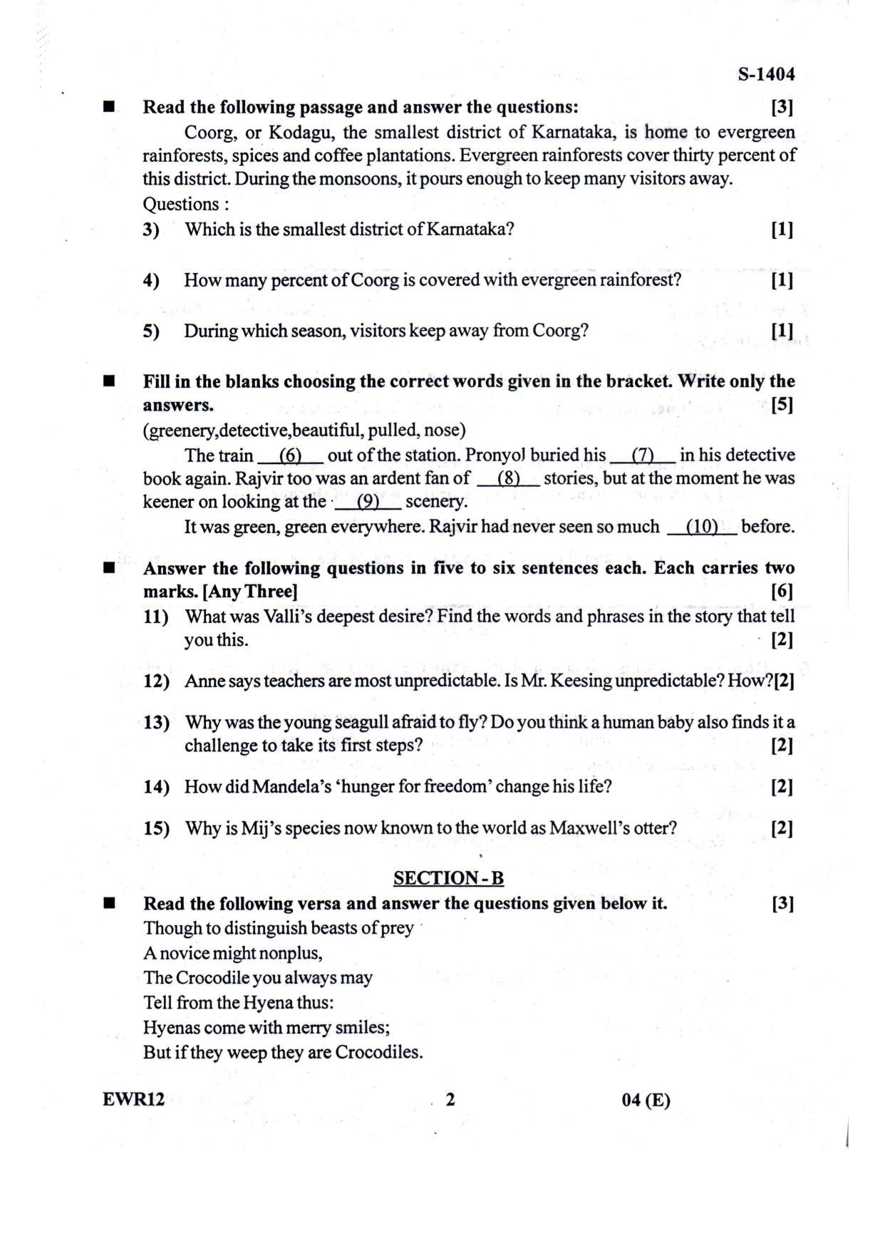 Gujarat Board Class 10th English F.L. March-April 2022 Question Paper - Page 2