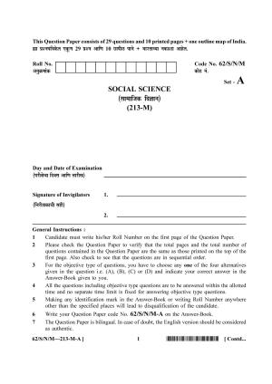 NIOS October 2021 Class 10 Social Science (Marathi Medium) Question Paper