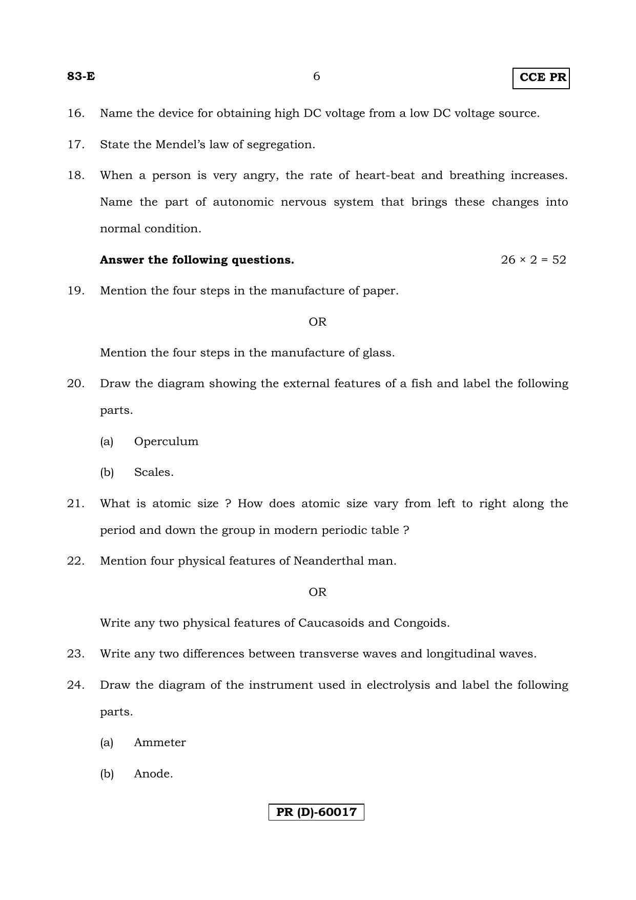 Karnataka SSLC Science (ENGLISH Medium) - 83-E (PR) (Revised Un-Revised)_s1 (Supplementary) June 2018 Question Paper - Page 6
