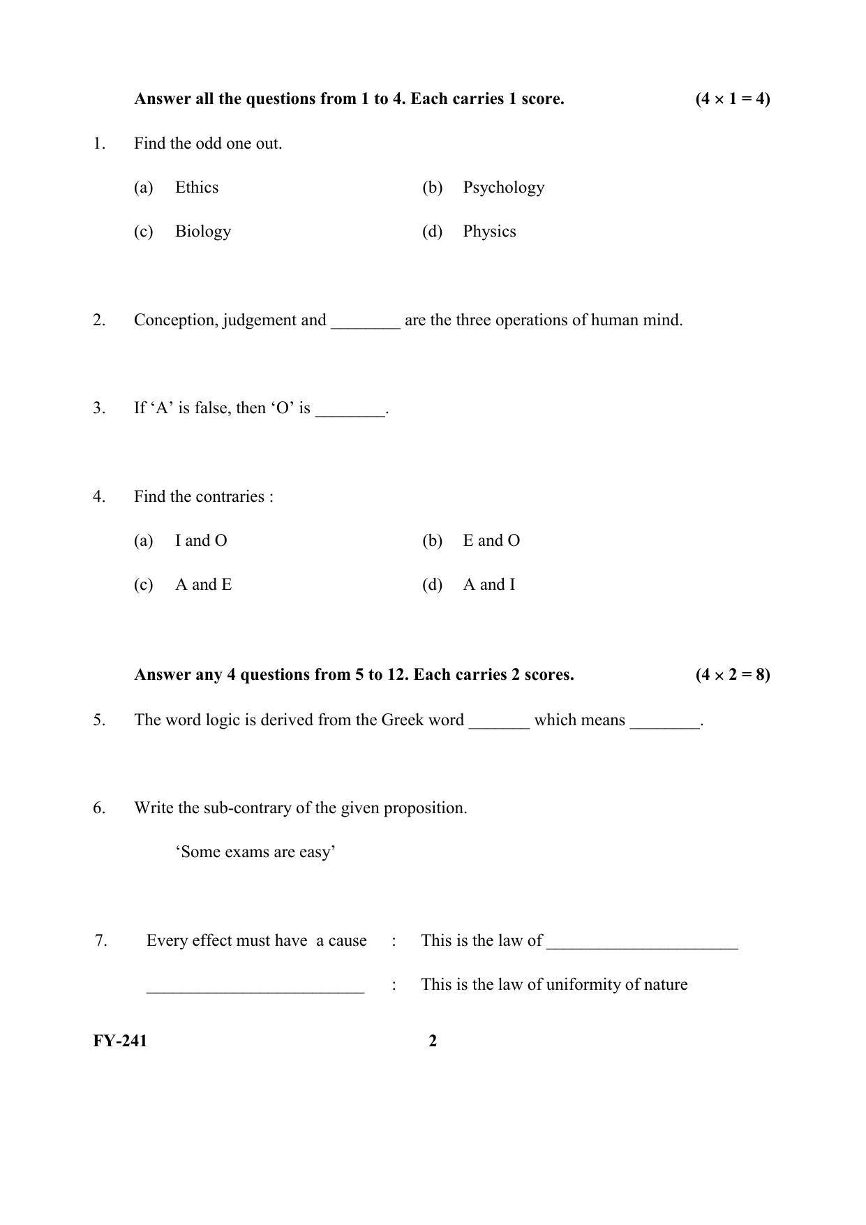 Kerala Plus One (Class 11th) Philosaphy Question Paper 2021 - Page 2
