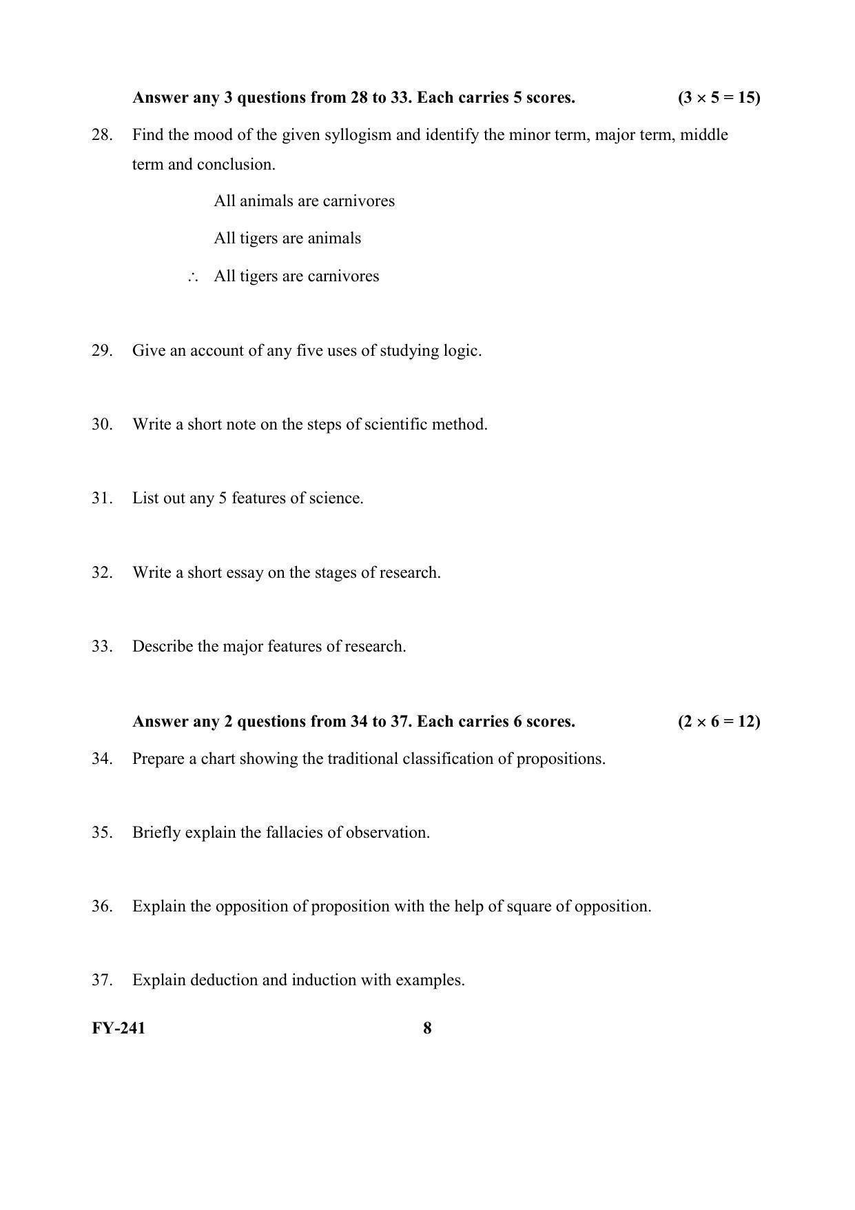 Kerala Plus One (Class 11th) Philosaphy Question Paper 2021 - Page 8