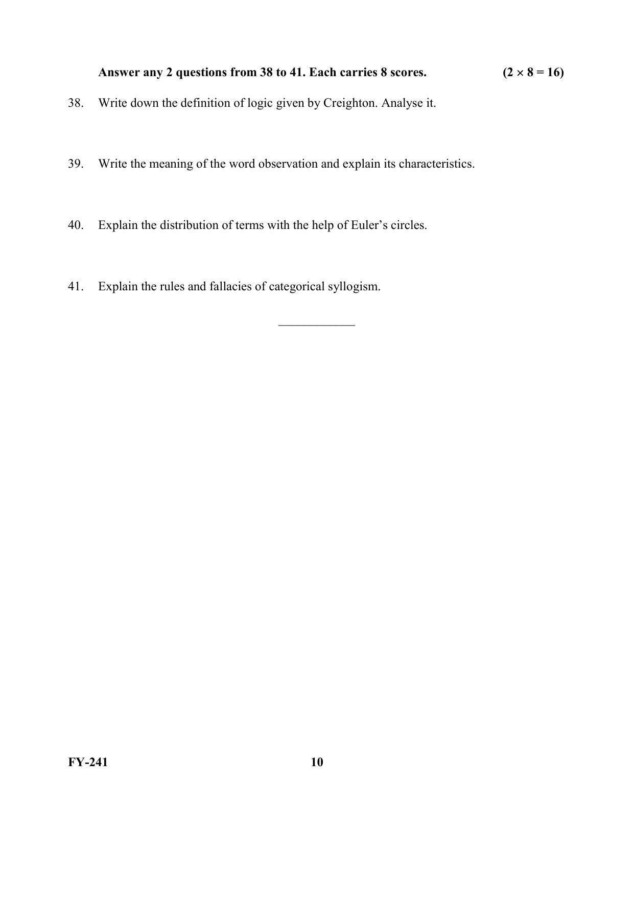 Kerala Plus One (Class 11th) Philosaphy Question Paper 2021 - Page 10