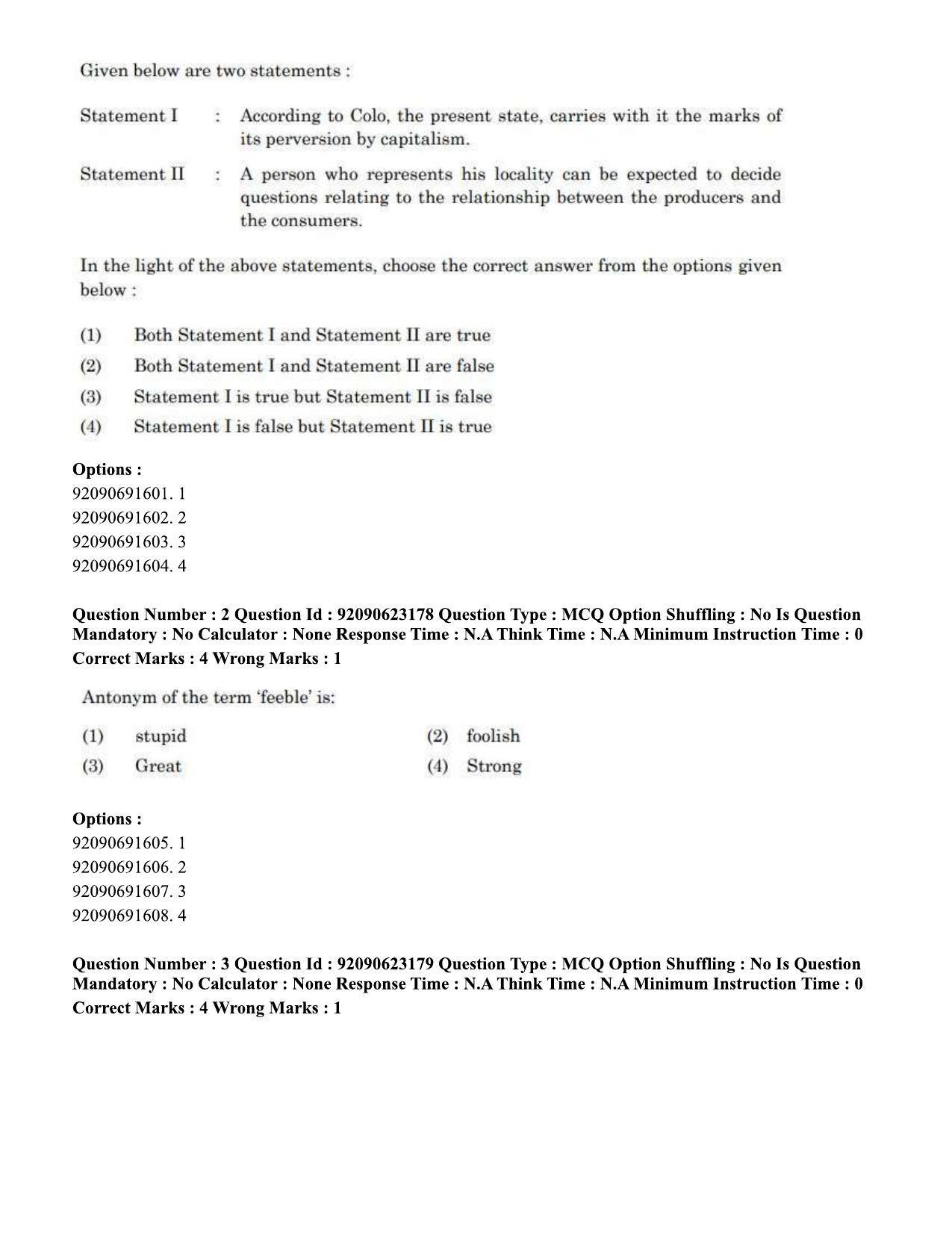 CUET PG 2023: LAQP24 – Manipuri Eng - Shift 2 (24-06-2023) Question Paper - Page 5