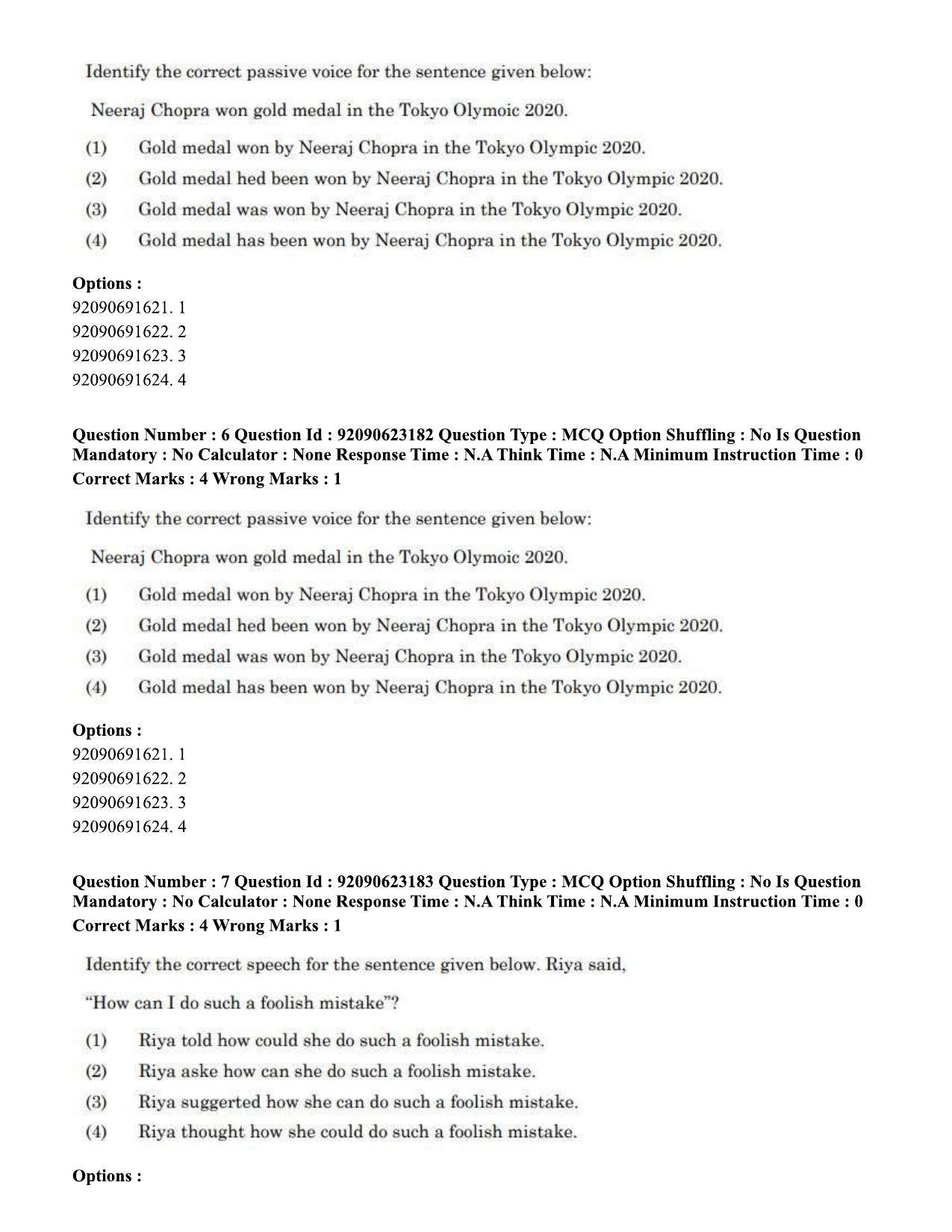 CUET PG 2023: LAQP24 – Manipuri Eng - Shift 2 (24-06-2023) Question Paper - Page 10