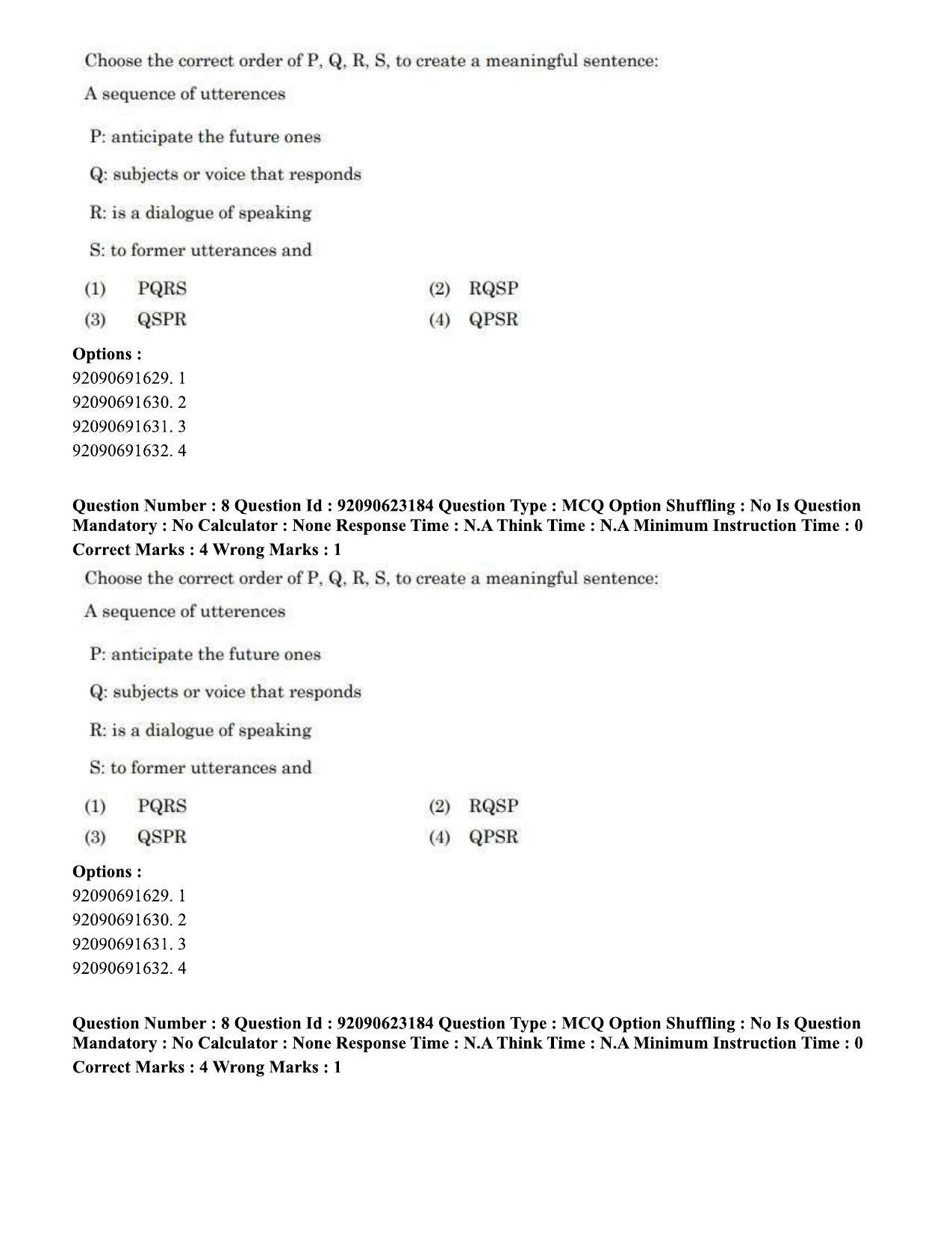CUET PG 2023: LAQP24 – Manipuri Eng - Shift 2 (24-06-2023) Question Paper - Page 12