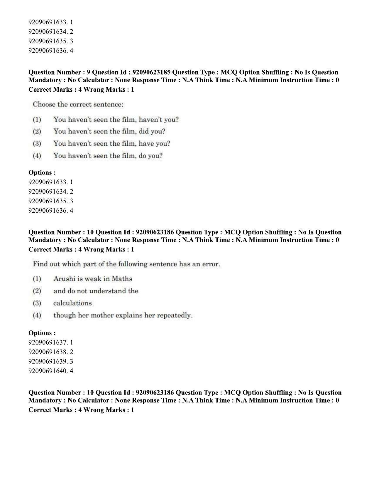 CUET PG 2023: LAQP24 – Manipuri Eng - Shift 2 (24-06-2023) Question Paper - Page 14