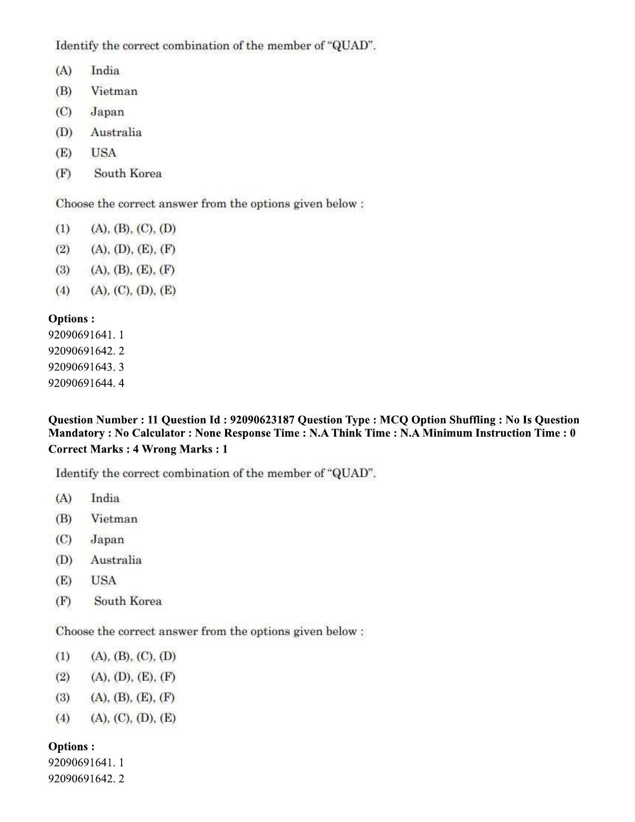 CUET PG 2023: LAQP24 – Manipuri Eng - Shift 2 (24-06-2023) Question Paper - Page 16