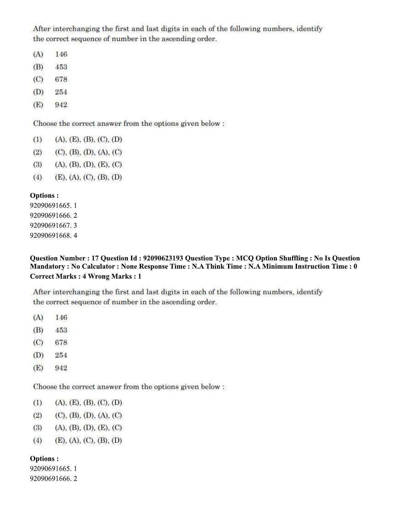 CUET PG 2023: LAQP24 – Manipuri Eng - Shift 2 (24-06-2023) Question Paper - Page 23
