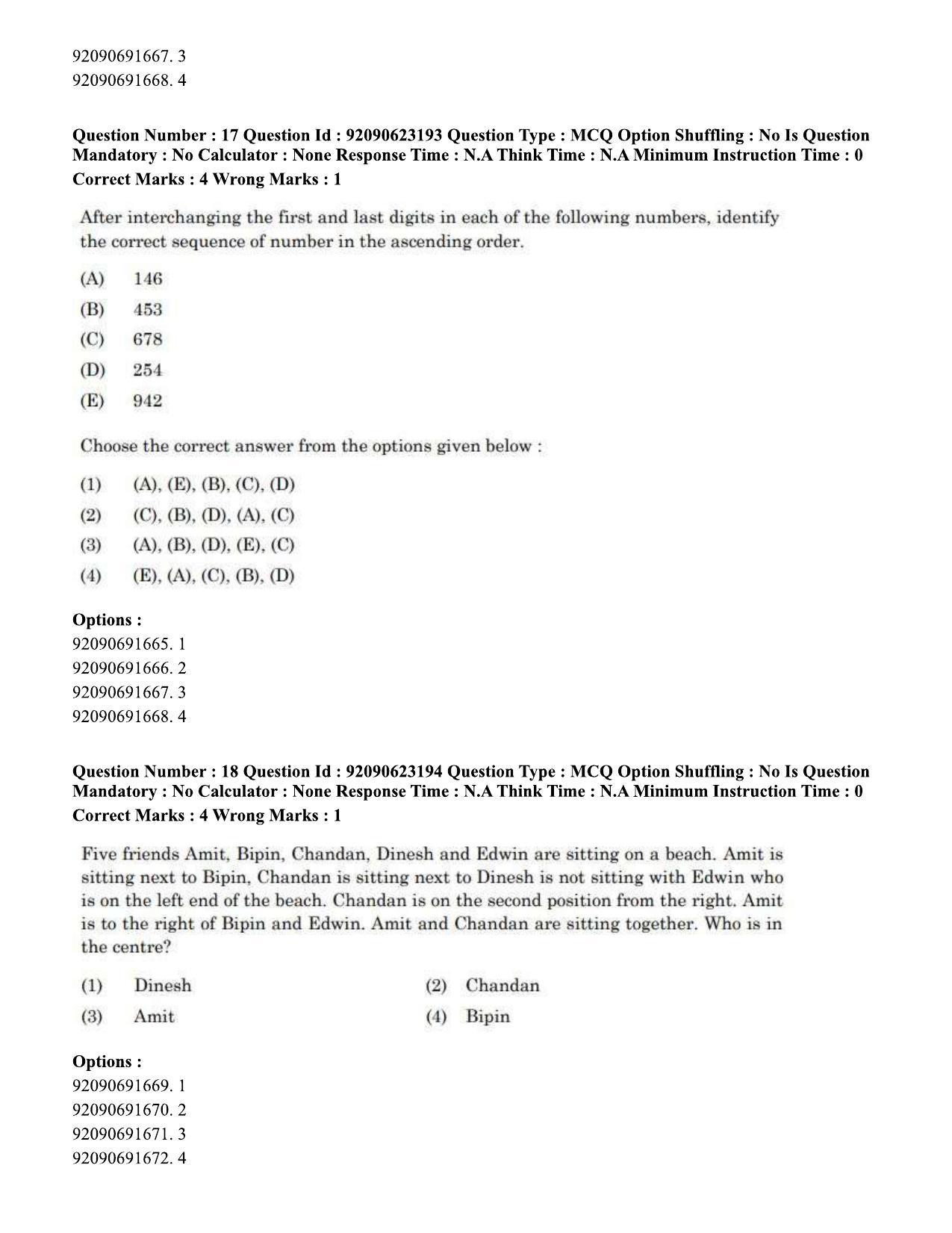 CUET PG 2023: LAQP24 – Manipuri Eng - Shift 2 (24-06-2023) Question Paper - Page 24