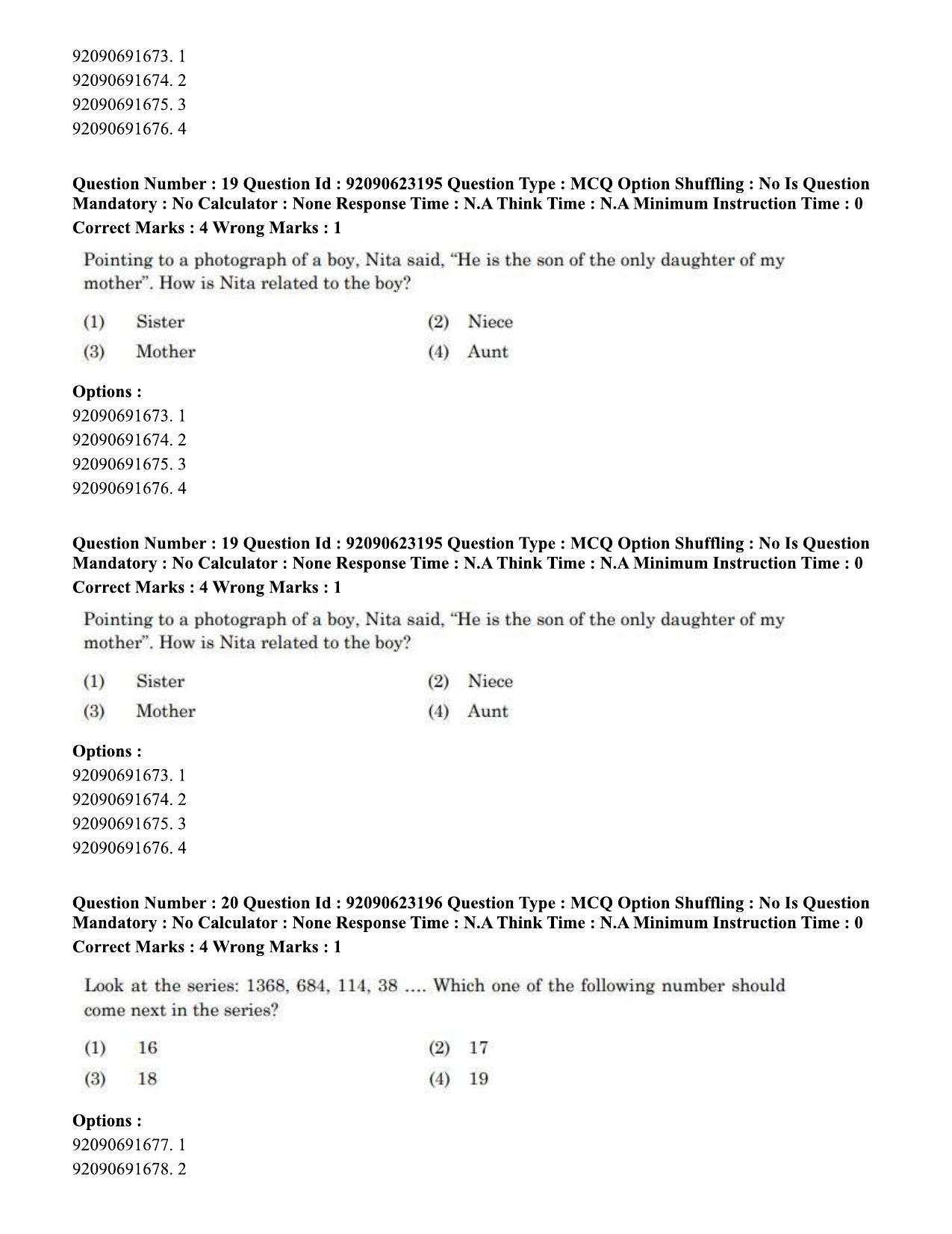 CUET PG 2023: LAQP24 – Manipuri Eng - Shift 2 (24-06-2023) Question Paper - Page 26