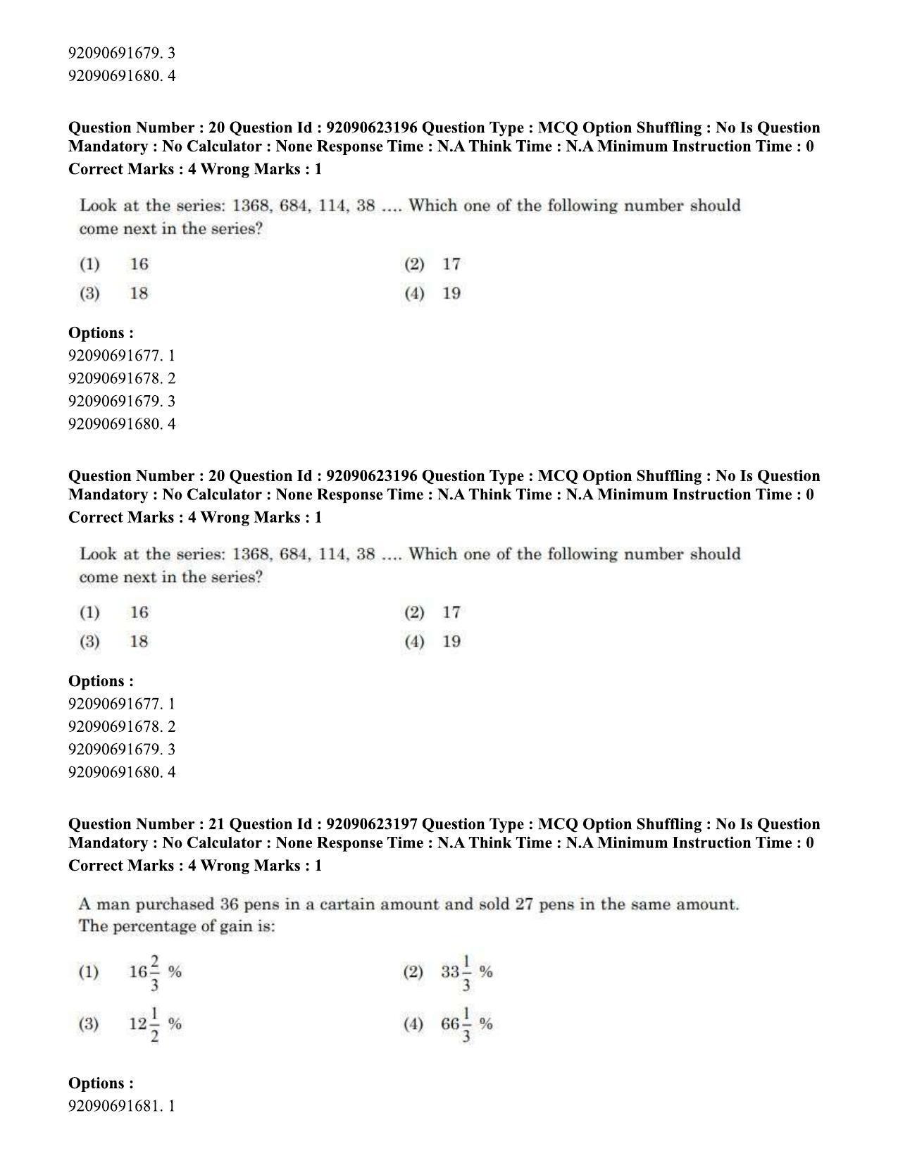 CUET PG 2023: LAQP24 – Manipuri Eng - Shift 2 (24-06-2023) Question Paper - Page 27