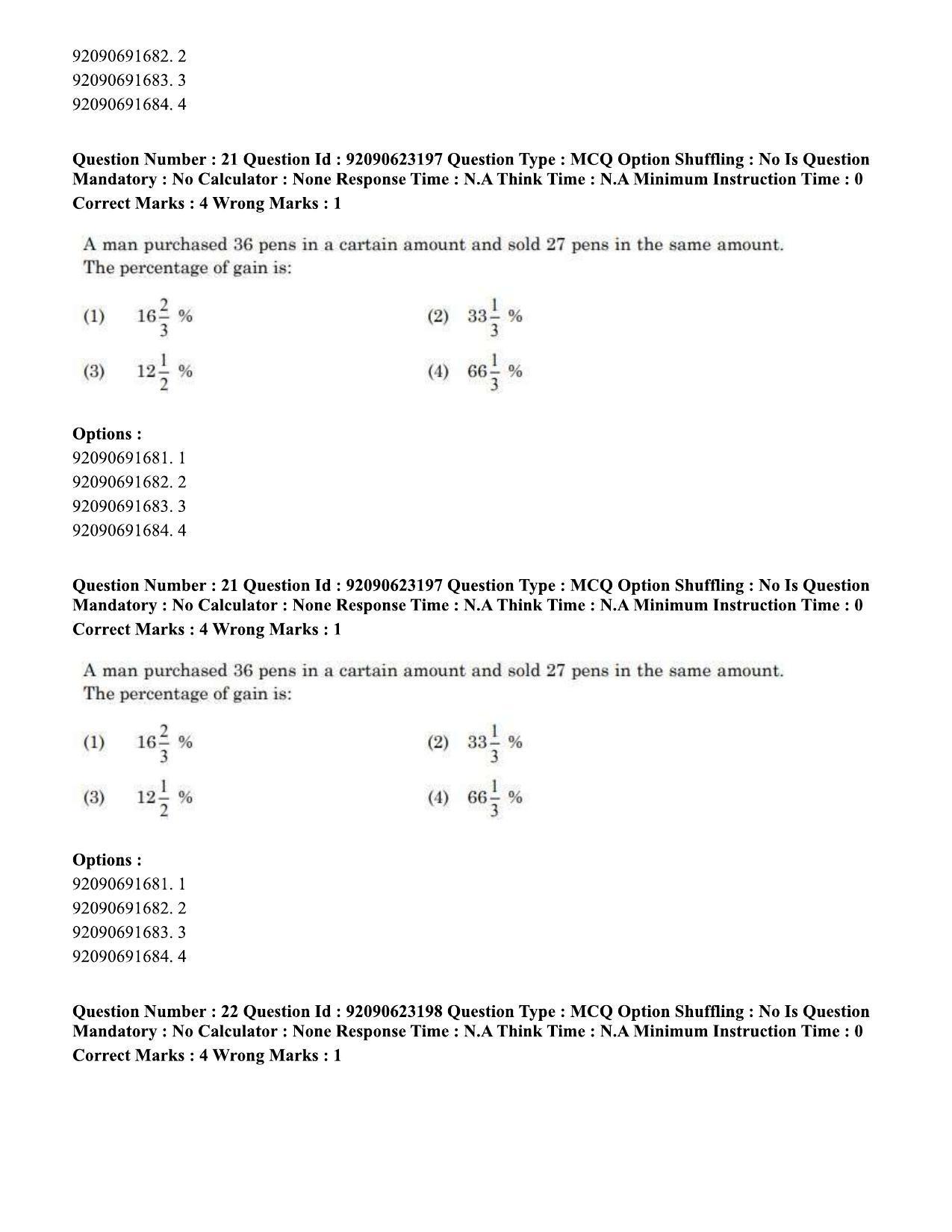 CUET PG 2023: LAQP24 – Manipuri Eng - Shift 2 (24-06-2023) Question Paper - Page 28