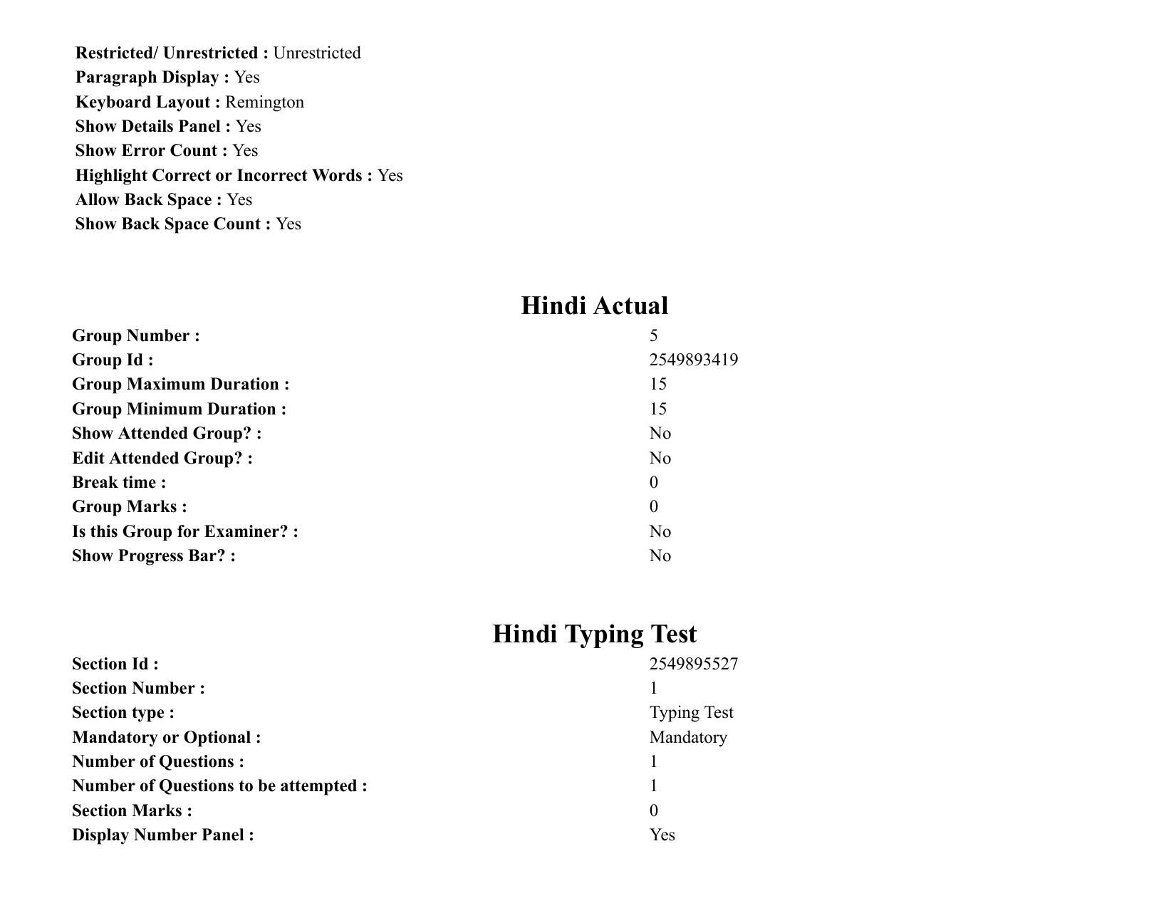 MP CPCT 06 March 2022 Question Paper Shift 2 - Page 63