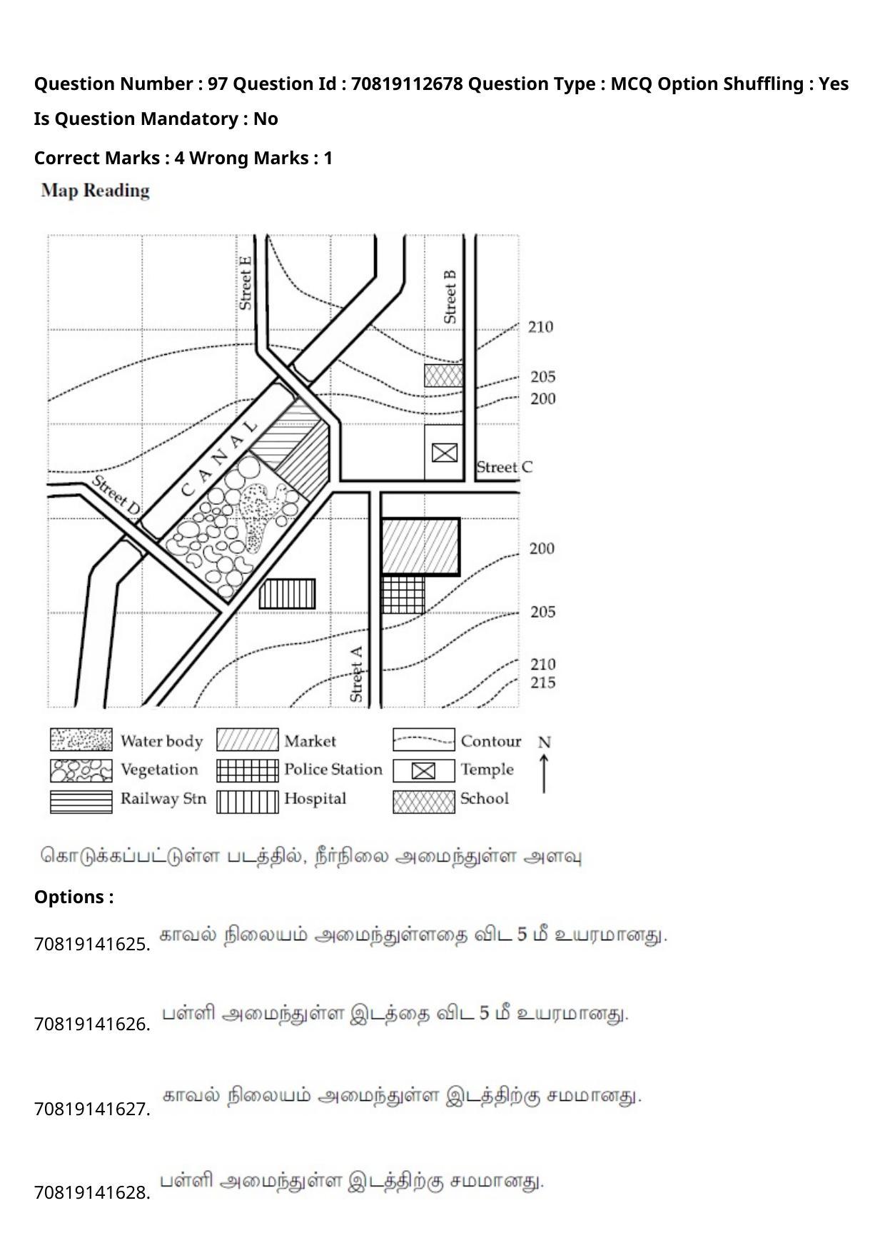 JEE Mains 2021: B Planning Tamil (Shift 2) 23-02-2021 Question Paper - Page 133