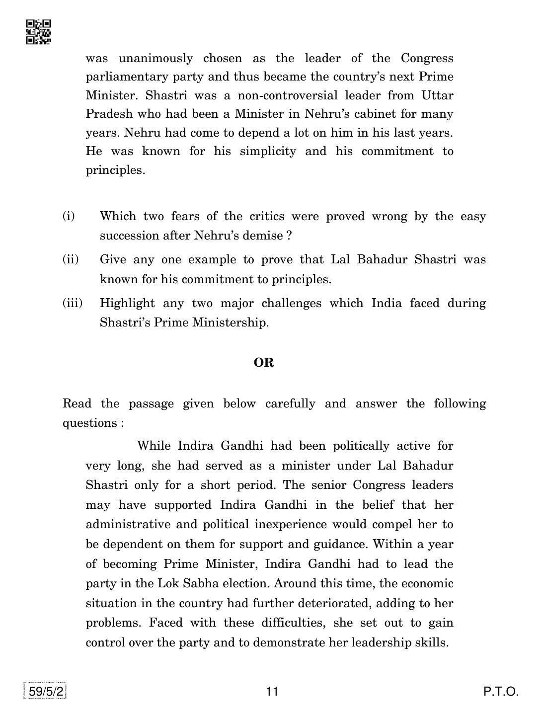 CBSE Class 12 59-5-2 Political Science 2019 Question Paper - Page 11