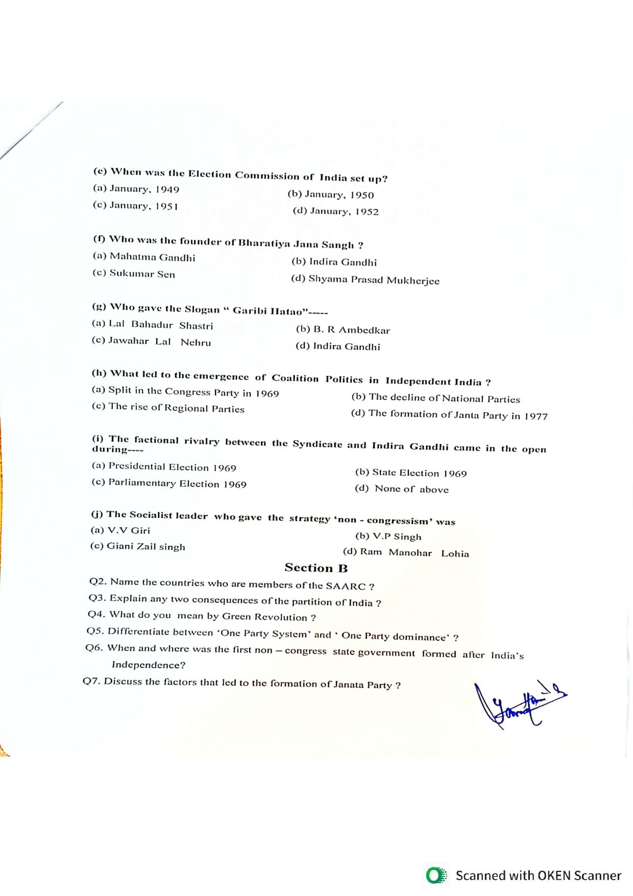 JKBOSE Class 12 Political Science Model Question Paper - Page 2