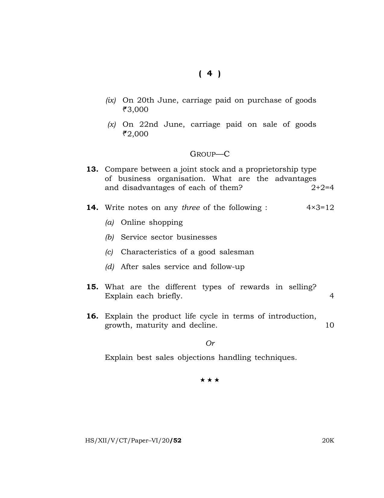 Meghalaya Board (MBOSE) Class 12 COMPUTER TECHNIQUE ( Vocational Stream ) ( Computer Commercial Application ) 2020 Question Paper - Page 4