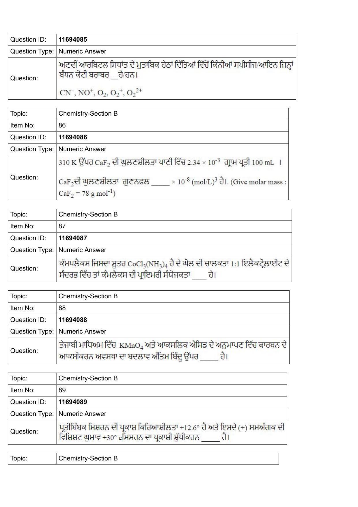 JEE Mains 2022: BTech Punjabi (Shift 1) 27-07-2022 Question Paper - Page 33