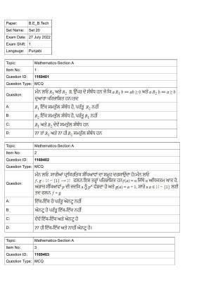 JEE Mains 2022: BTech Punjabi (Shift 1) 27-07-2022 Question Paper