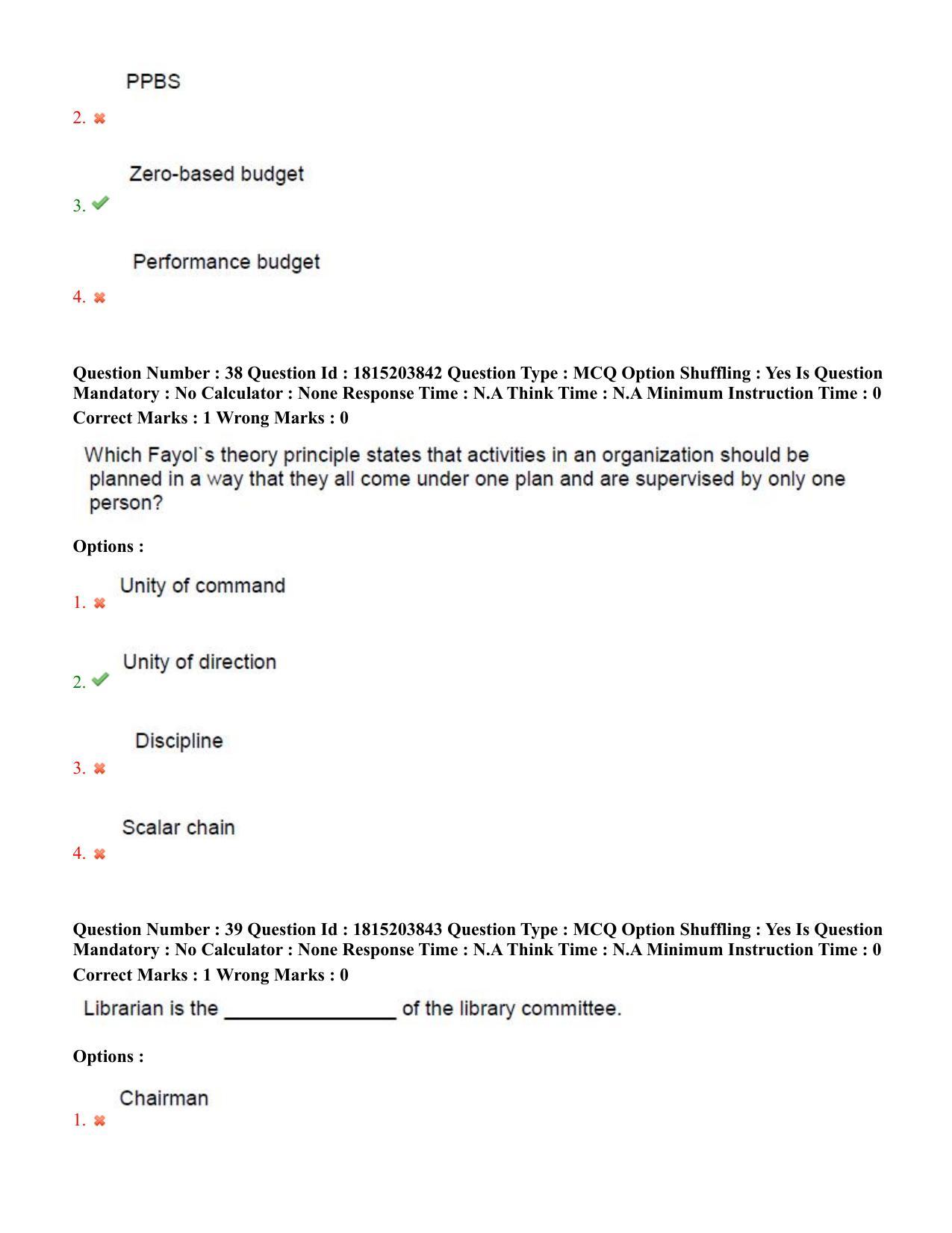 TS CPGET 2023 Master of Library and Information Science  (M.L.I.Sc) 1 year course (Shift 1) Question Paper with Answer Key - Page 20