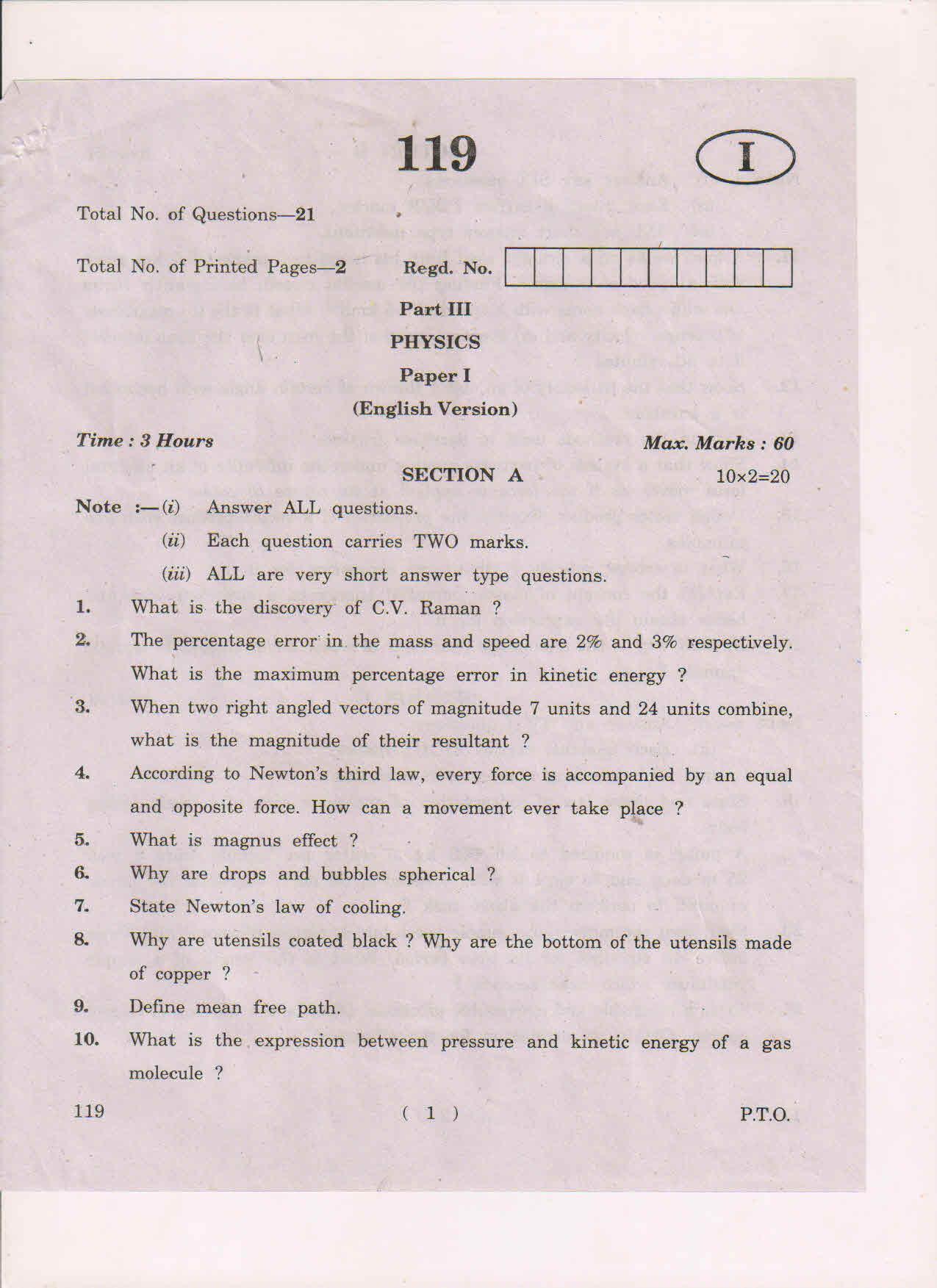 AP Inter 1st Year Physics-I (EM) May-2018 (General) Question Paper - Page 1
