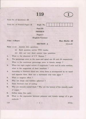 AP Inter 1st Year Physics-I (EM) May-2018 (General) Question Paper