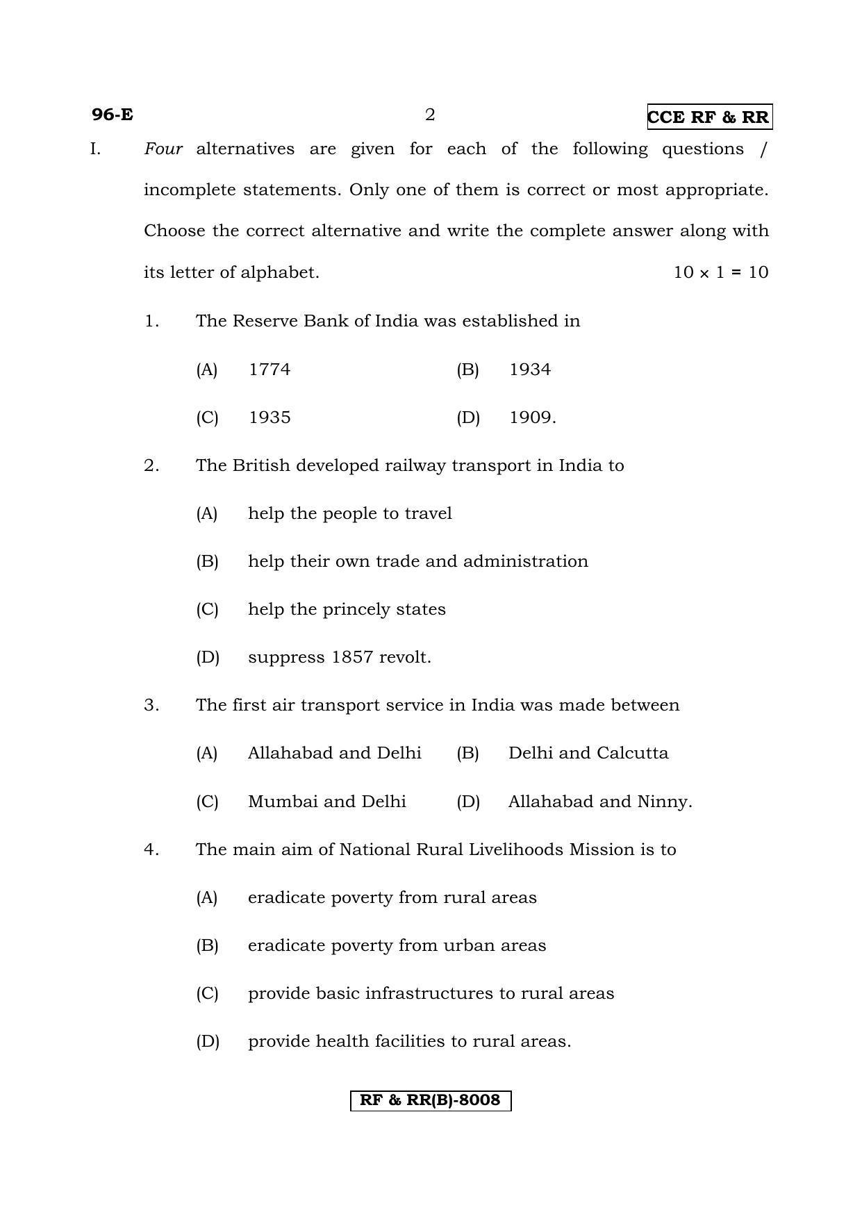Karnataka SSLC ECONOMICS - ENGLISH (96E-B Version_11) March/April 2019 Question Paper - Page 2