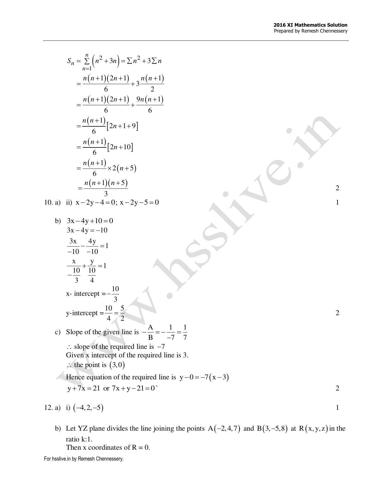 Kerala Plus One 2016 Maths Answer Key - Page 6