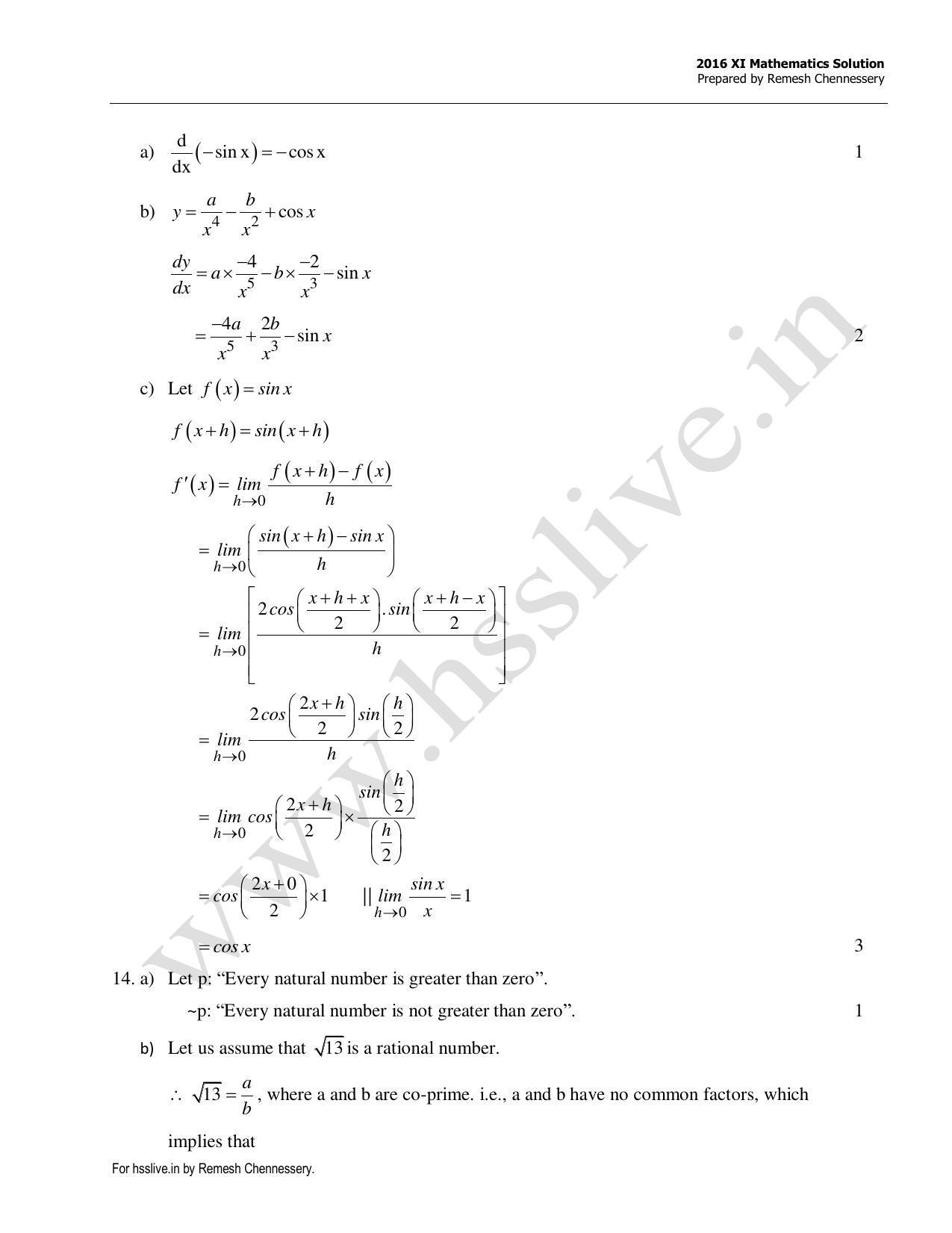 Kerala Plus One 2016 Maths Answer Key - Page 8