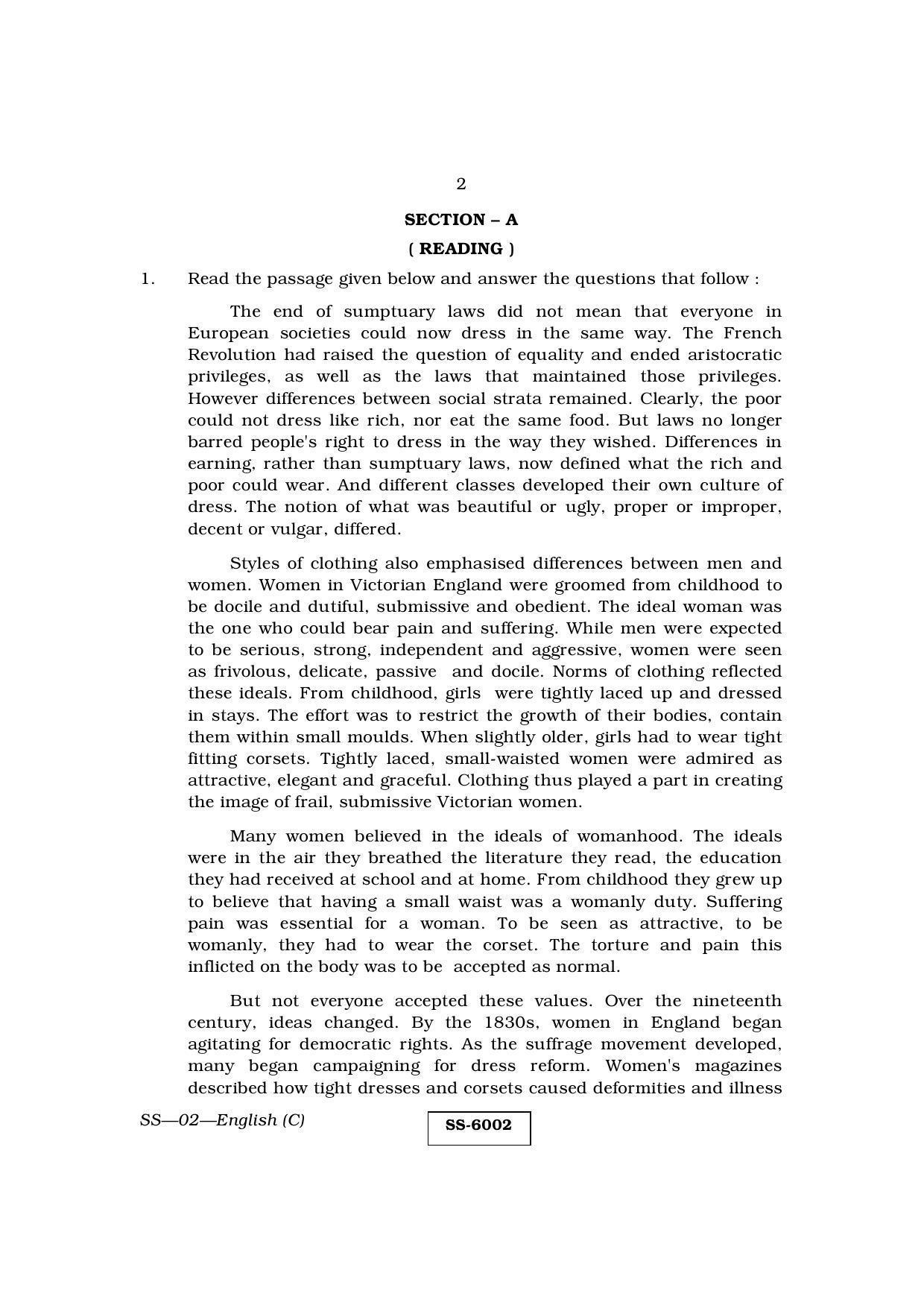 Class 12 2015 English RBSE Question Paper - Page 2