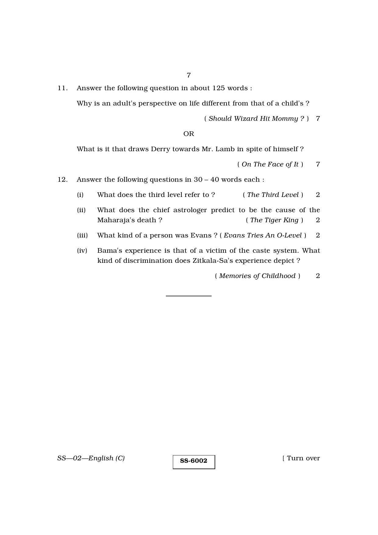 Class 12 2015 English RBSE Question Paper - Page 7
