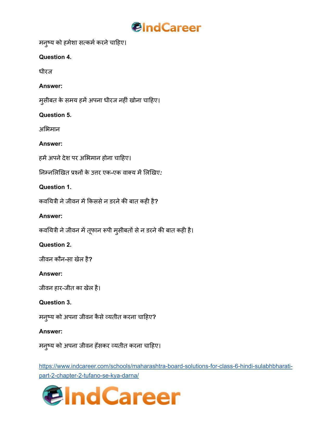 Maharashtra Board Solutions for Class 6- Hindi Sulabhbharati (Part 2): Chapter 2- तूफानों से क्या डरना - Page 10