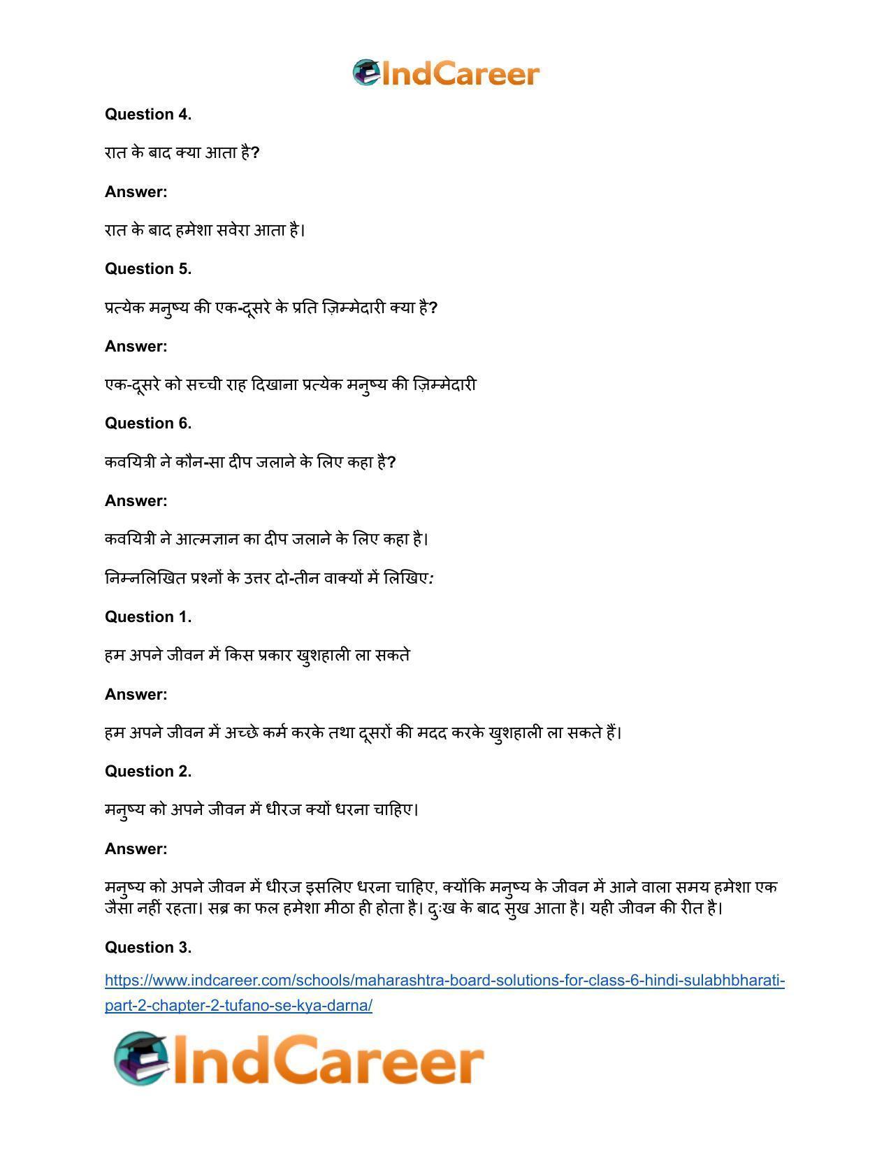 Maharashtra Board Solutions for Class 6- Hindi Sulabhbharati (Part 2): Chapter 2- तूफानों से क्या डरना - Page 11