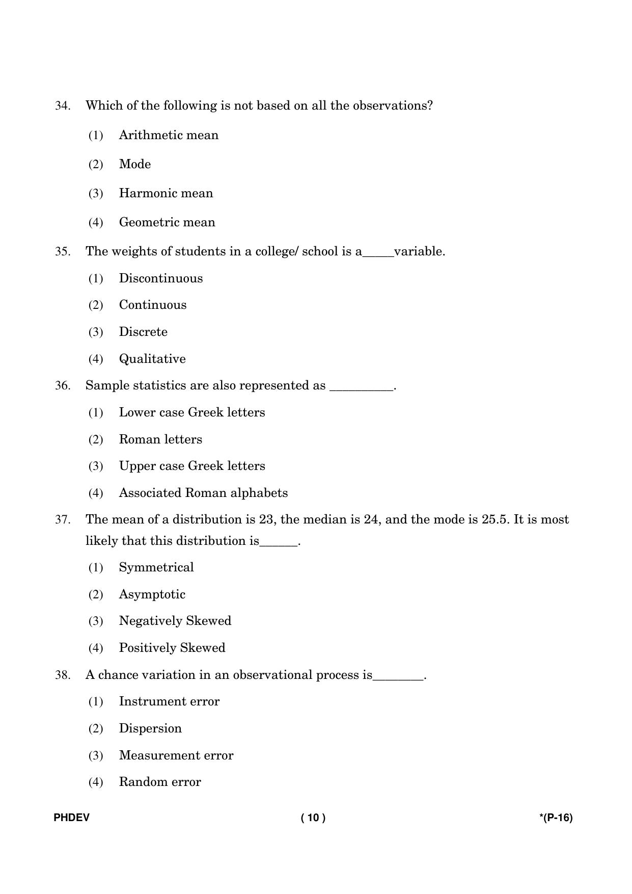 IGNOU PhD Entrance Test Ph. D. (Environmental Science) Entrance Test, July, 2023 Question Paper - Page 11