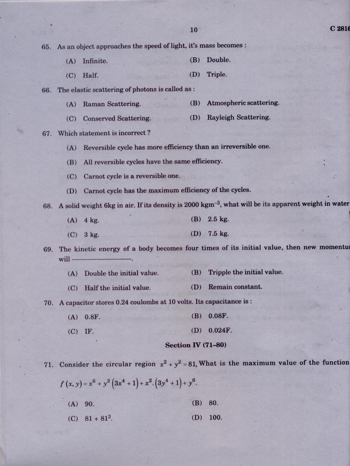 CUCAT 2021 M.Sc.Computer Science Question Paper - Page 10