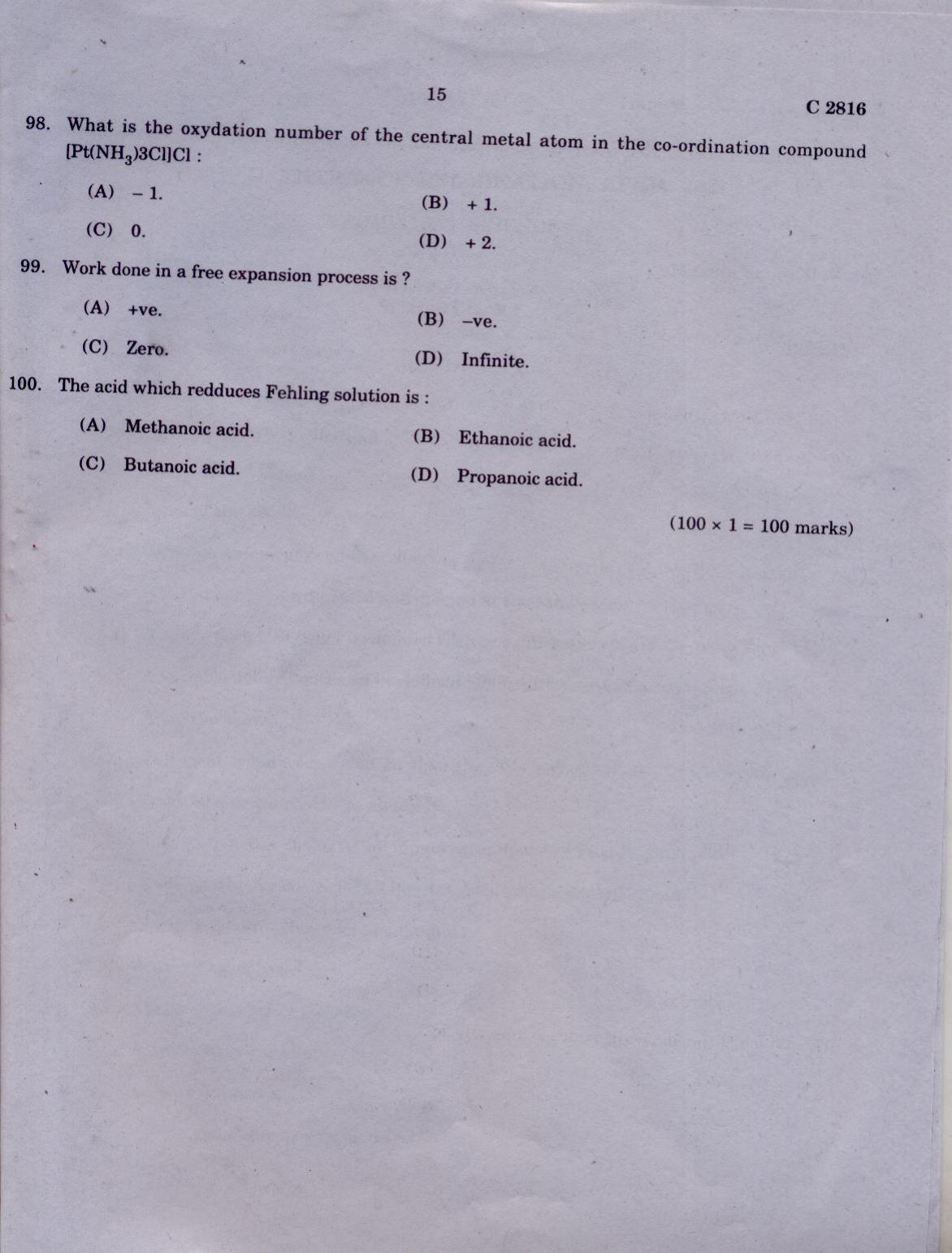 CUCAT 2021 M.Sc.Computer Science Question Paper - Page 15