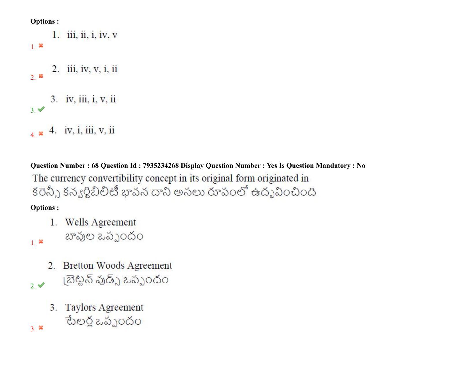 AP PGCET 2021 Political Science Question Paper with Answer Key Shift2 - Page 55