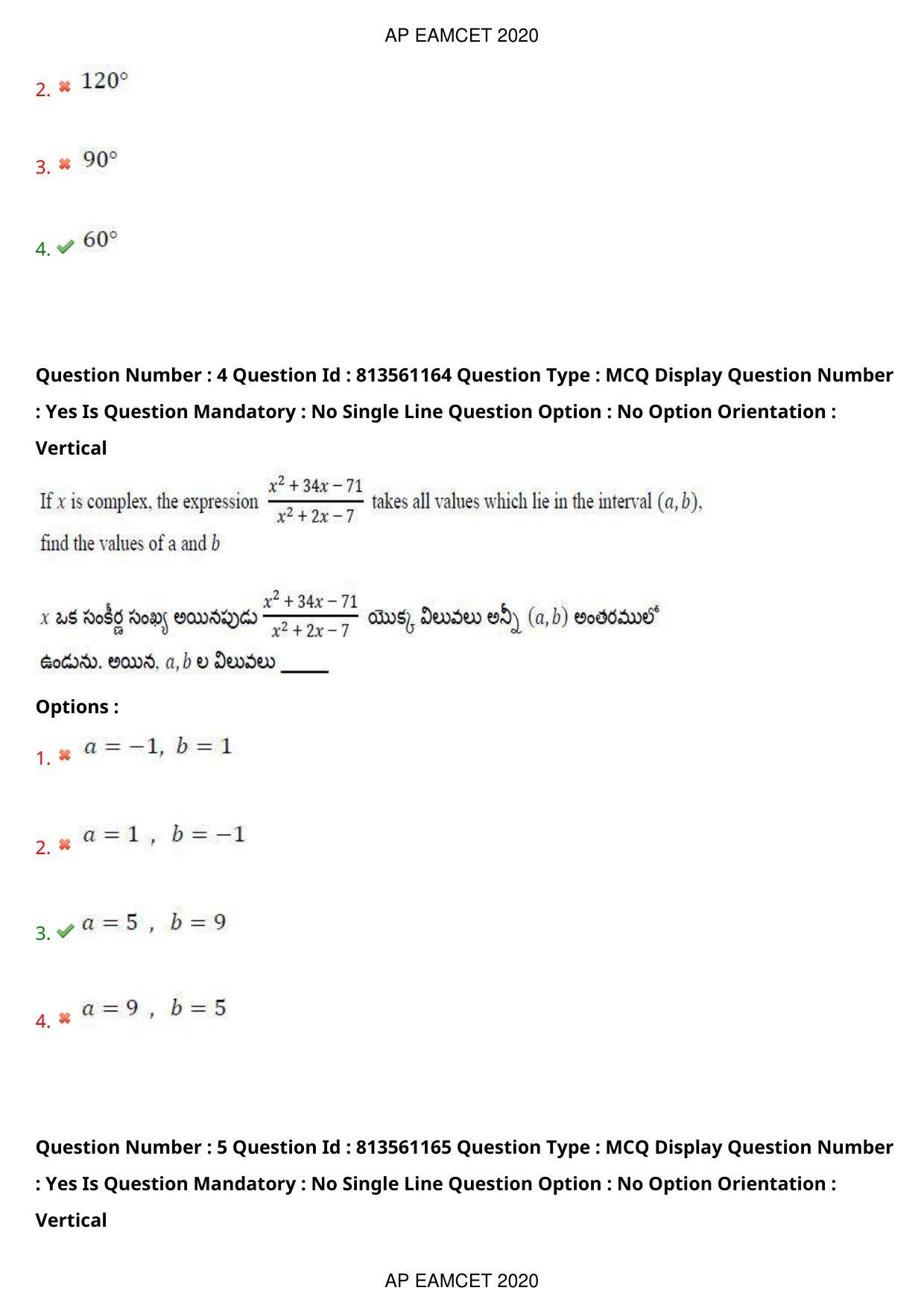 TS EAMCET 2020 Engineering Question Paper with Key (17 Sep.2020 Afternoon) - Page 4