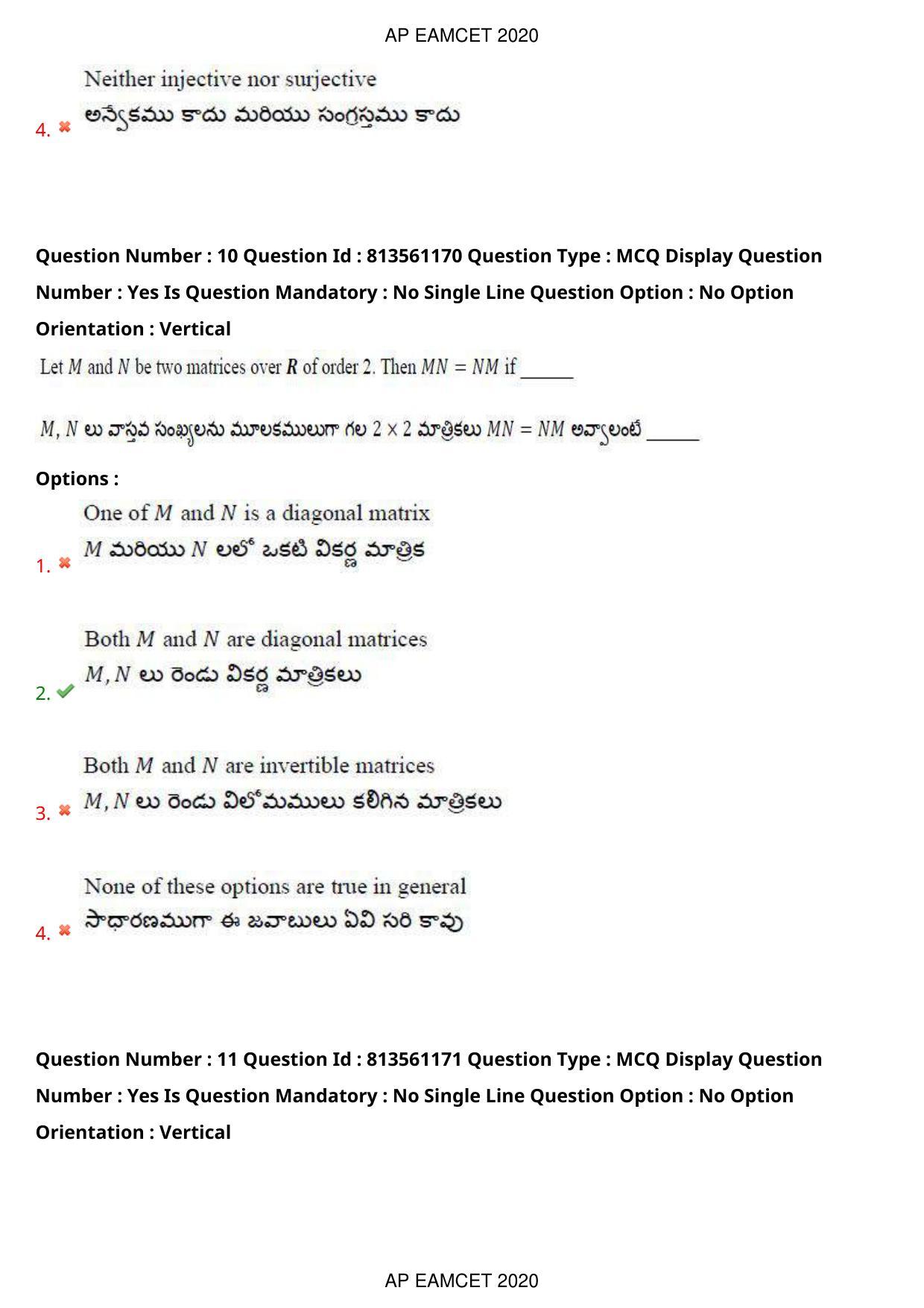 TS EAMCET 2020 Engineering Question Paper with Key (17 Sep.2020 Afternoon) - Page 8