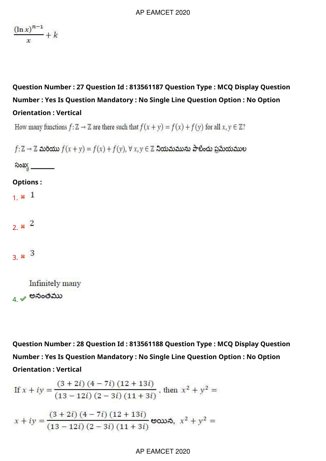 TS EAMCET 2020 Engineering Question Paper with Key (17 Sep.2020 Afternoon) - Page 19