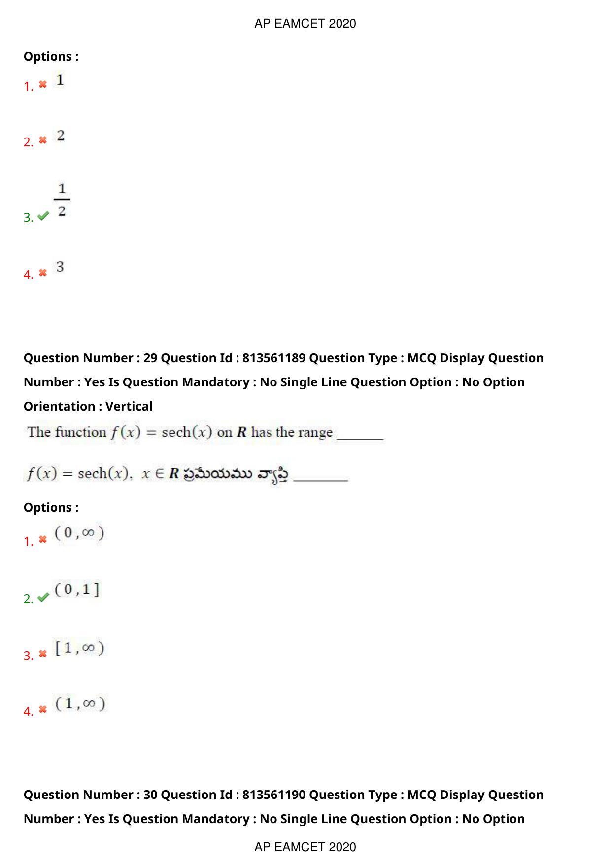 TS EAMCET 2020 Engineering Question Paper with Key (17 Sep.2020 Afternoon) - Page 20