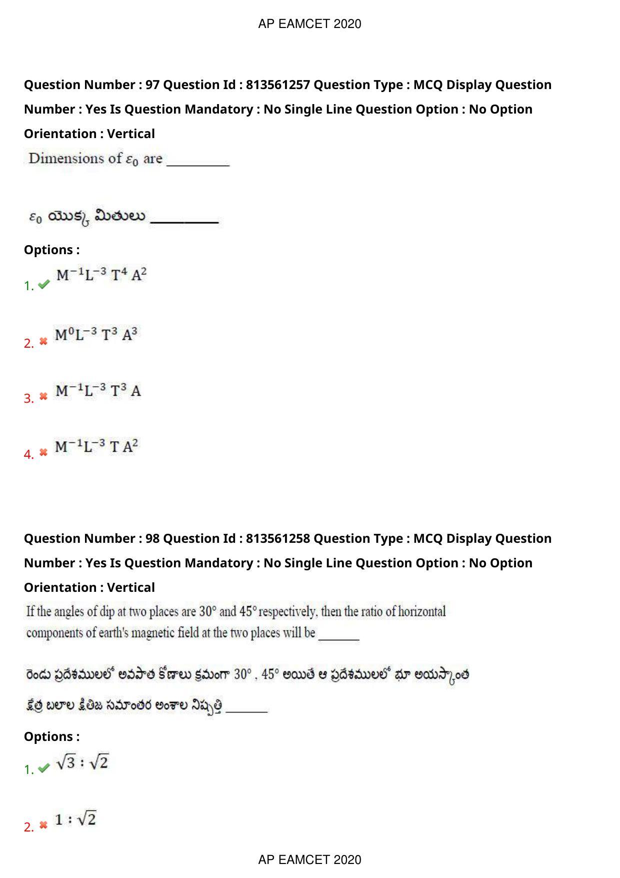 TS EAMCET 2020 Engineering Question Paper with Key (17 Sep.2020 Afternoon) - Page 65