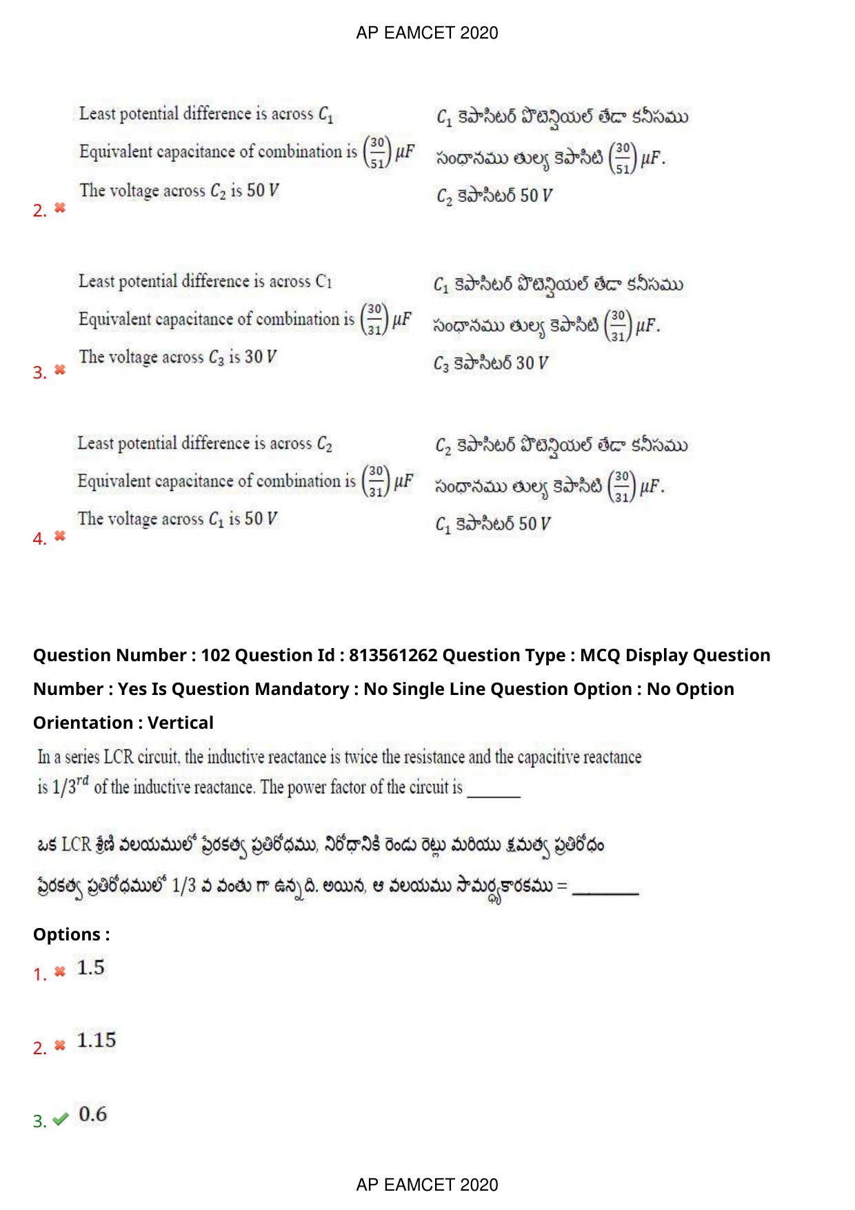TS EAMCET 2020 Engineering Question Paper with Key (17 Sep.2020 Afternoon) - Page 68